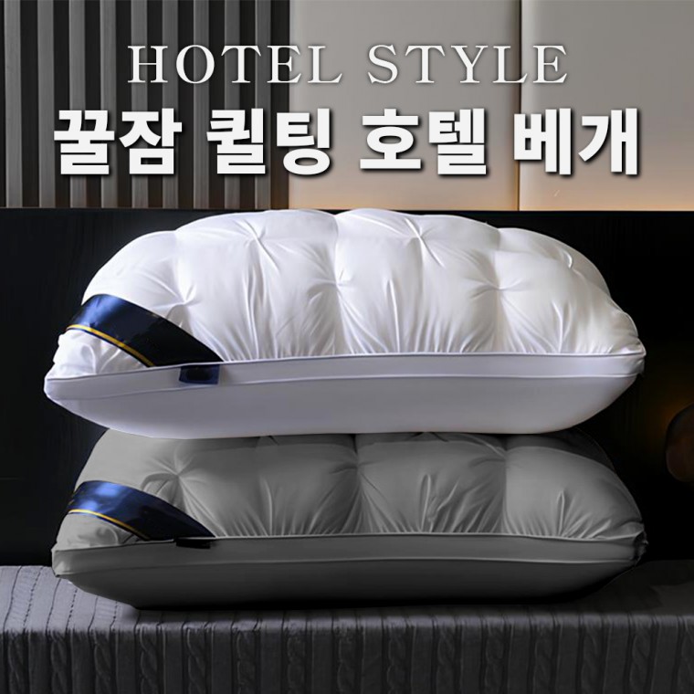 [Double Compression/Cloud Cotton] หมอน 1,000 กรัม สัมผัสเสมือนหลุดไปอยู่อีกโลกทันทีที่หลับลง