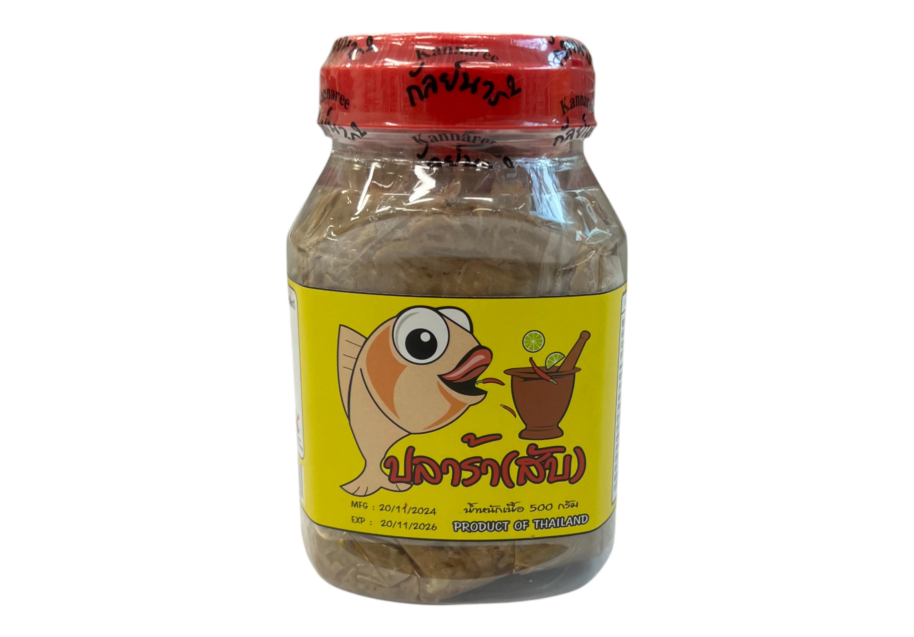 ปลาร้า(สับ) 400มล