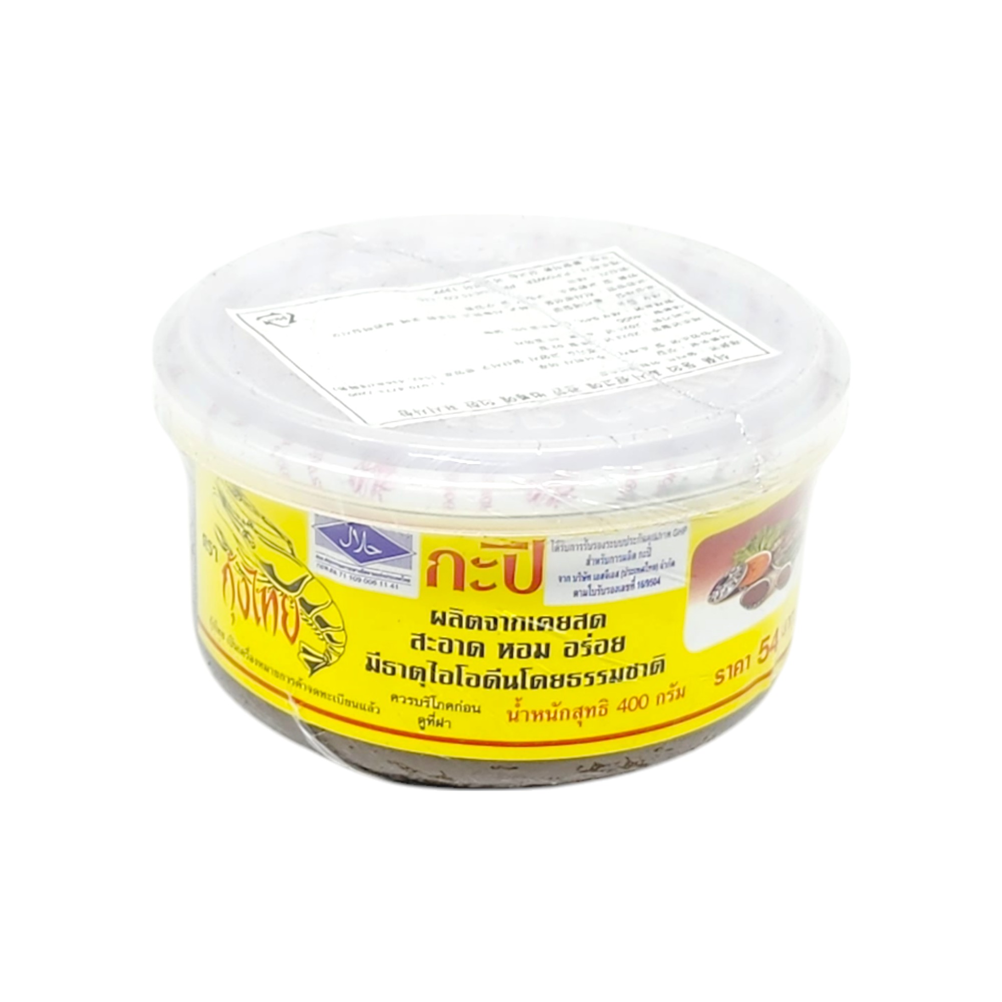 กะปิ ตรากุ้งไทย 400กรัม