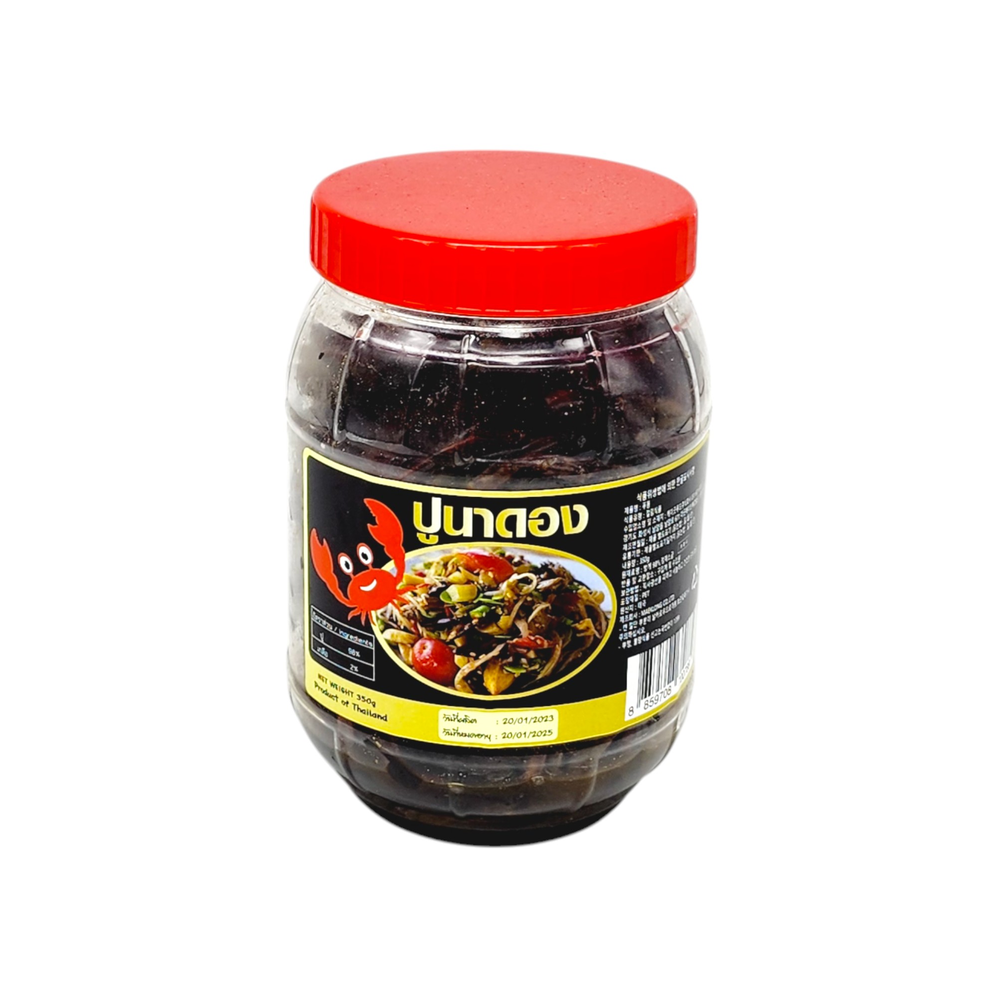 ปูนาดอง 350g
