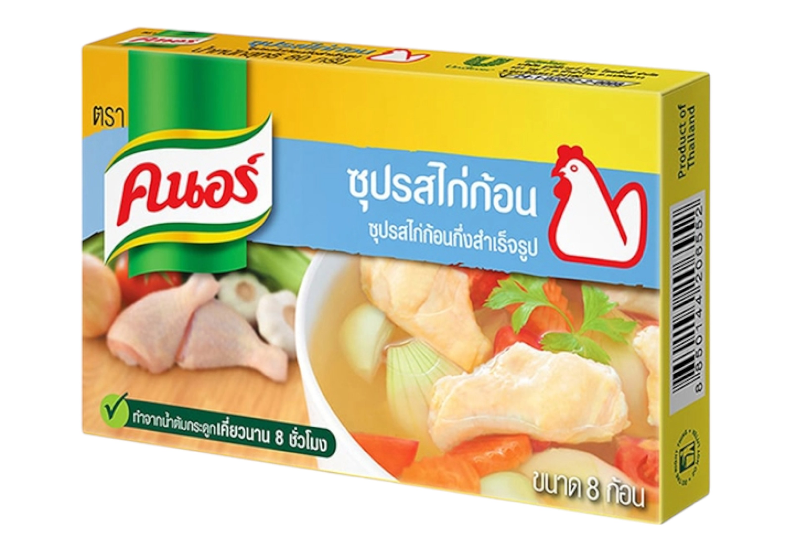คนอร์ก้อนรสไก่ 20g