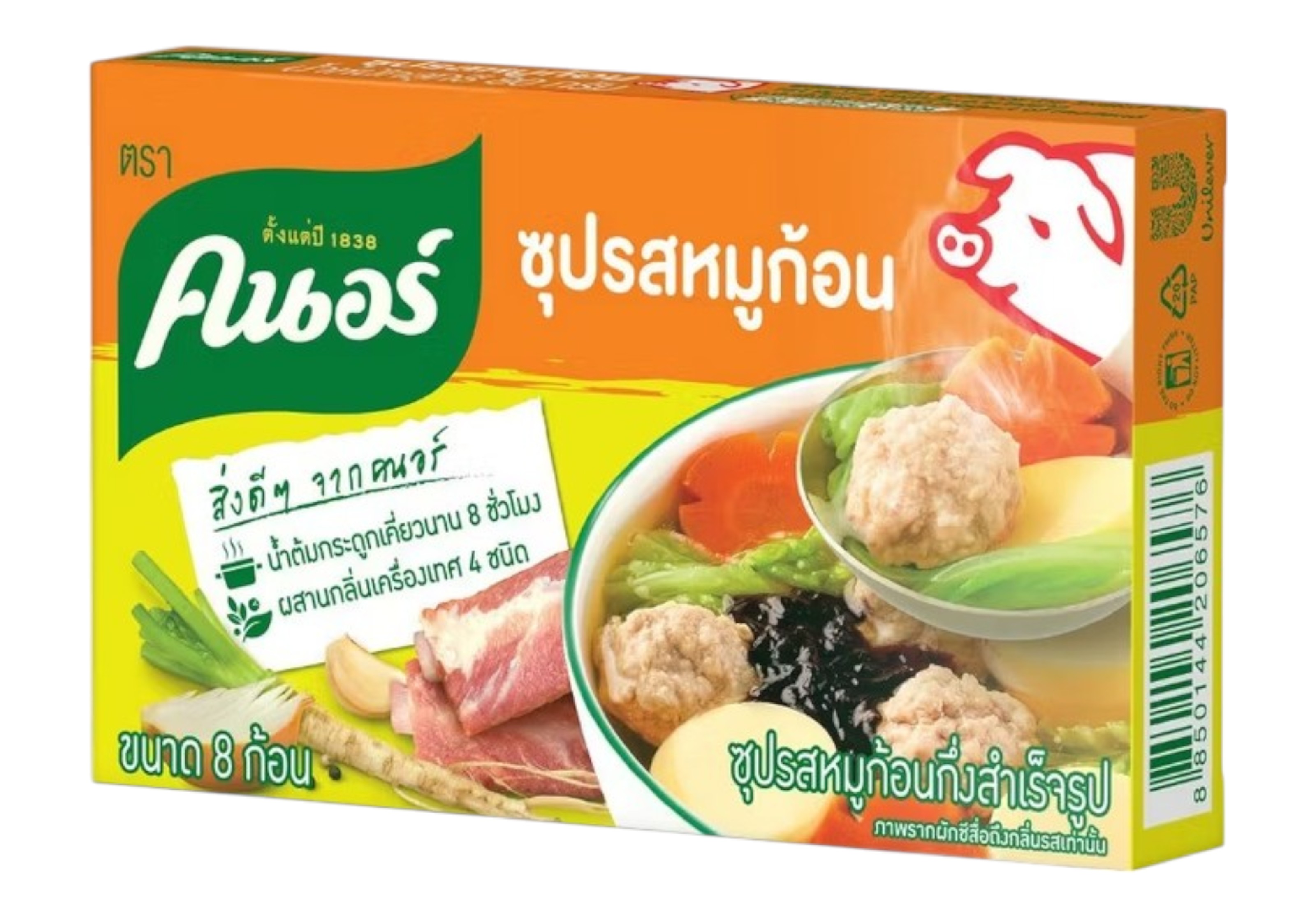 คนอร์ซุปก้อนรสหมู  20กรัม