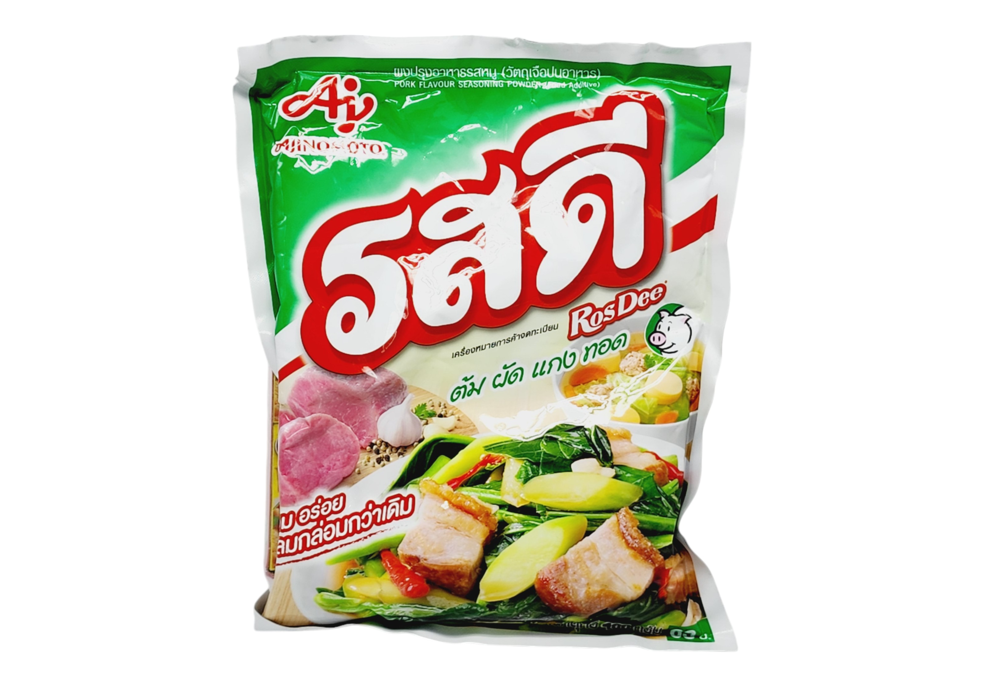 ผงปรุสอาหารรสหมู (รสดี) 400กรัม