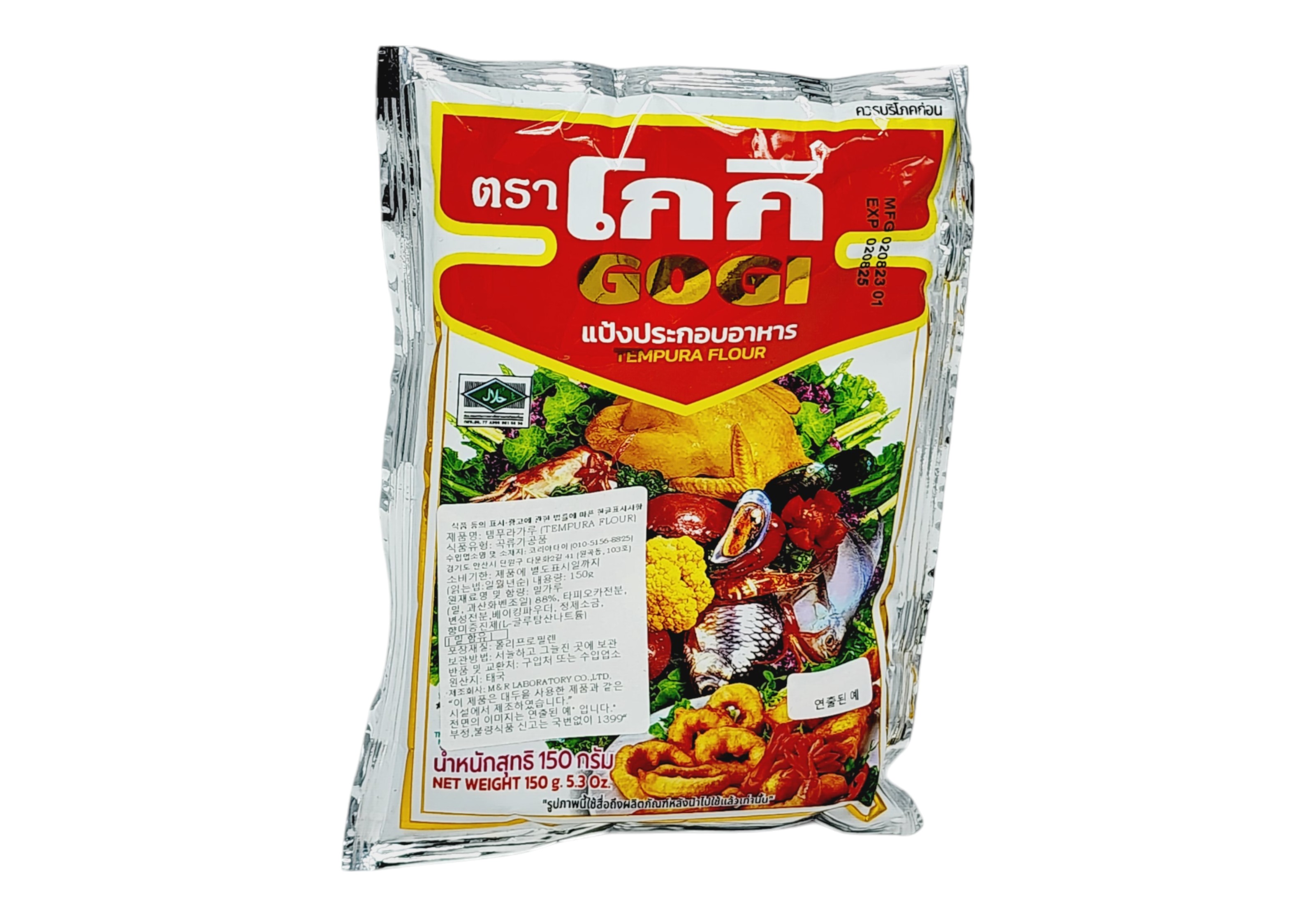 แป้งประกอบอาหาร (แป้งทอดกรอบตราโกกิ) 150กรัม