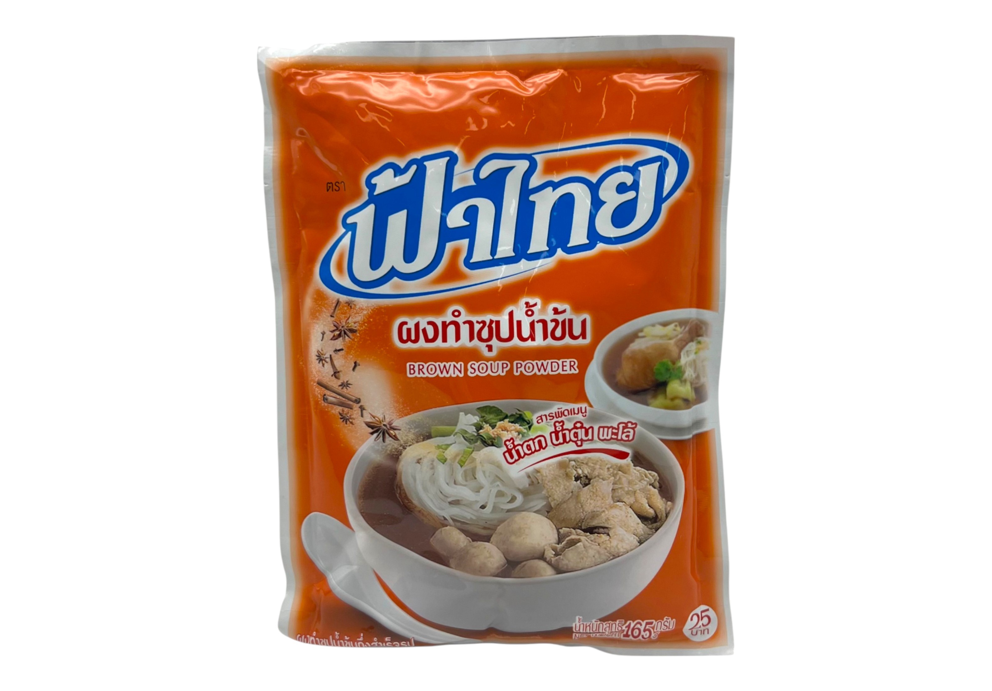 ผงทำน้ำซุป น้ำข้น 165กรัม