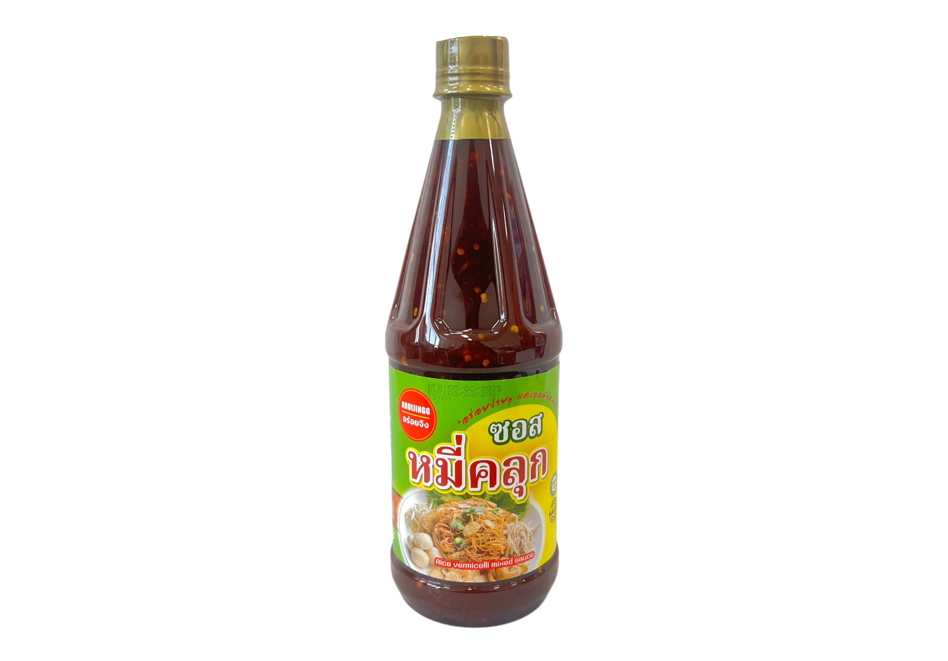 ซอสหมี่คลุก ตราอร่อยจริง 900กรัม