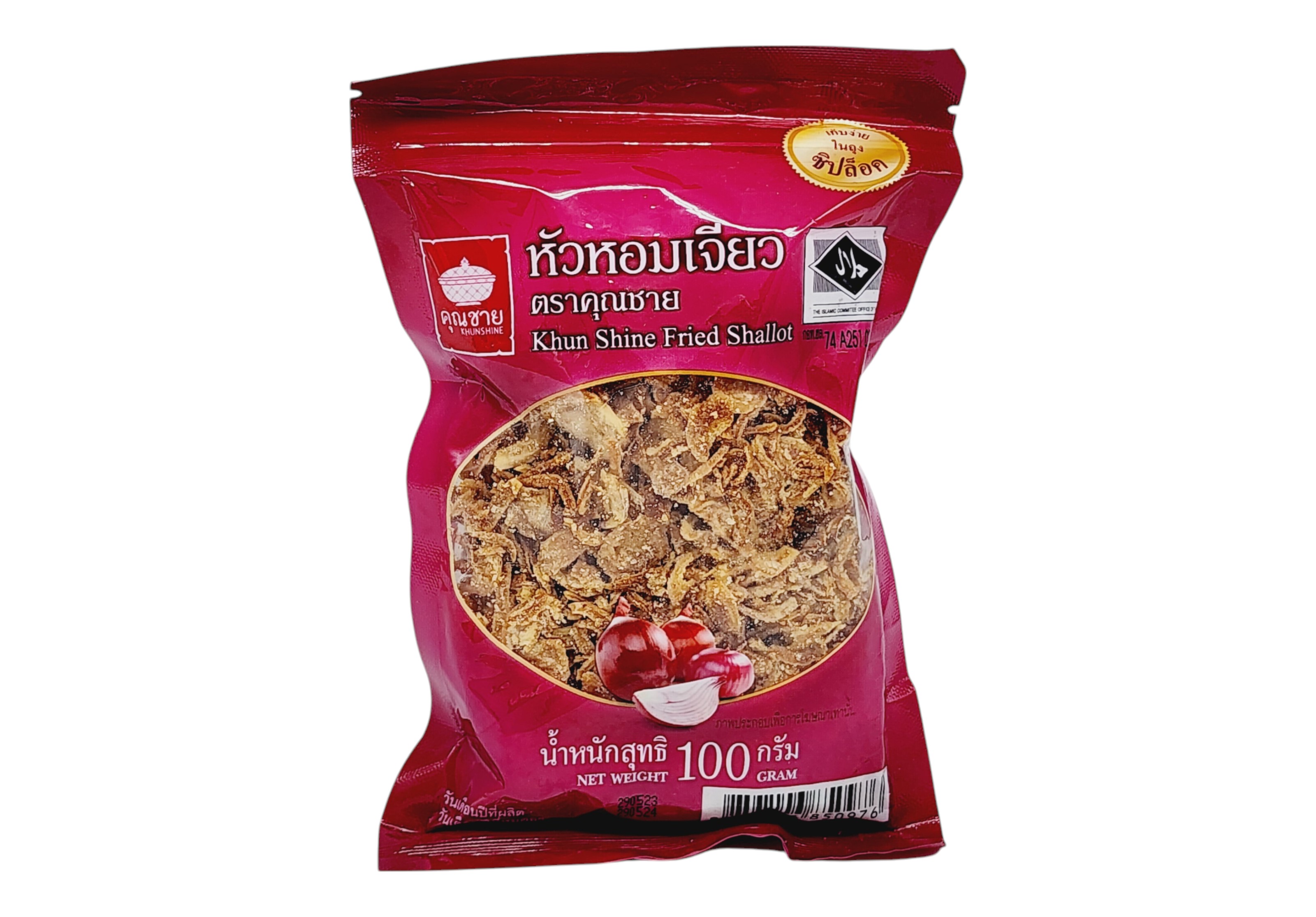 หัวหอมเจียว ตราคุณชาย 100g