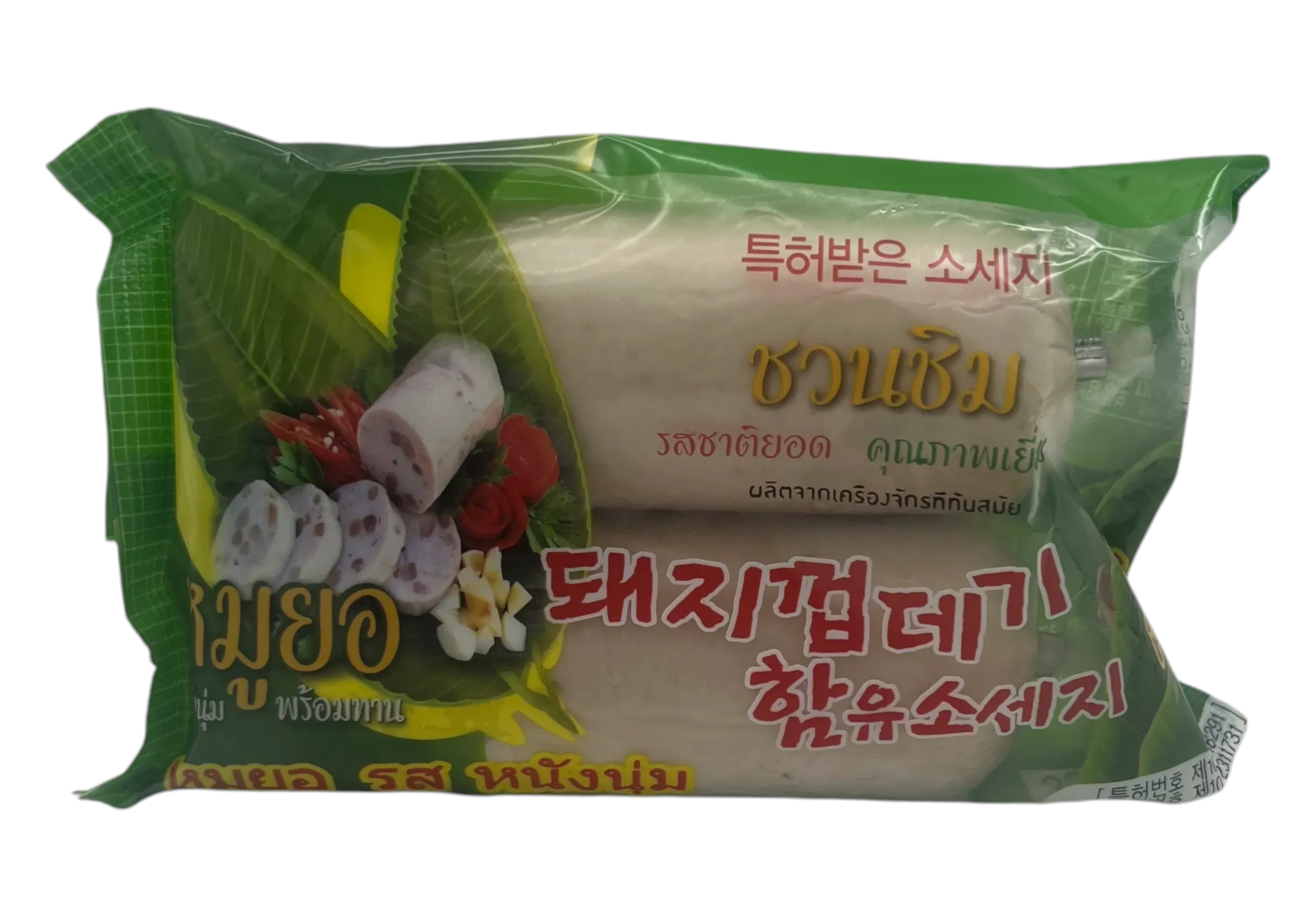 หมูยอ ชวนชิม 360กรัม