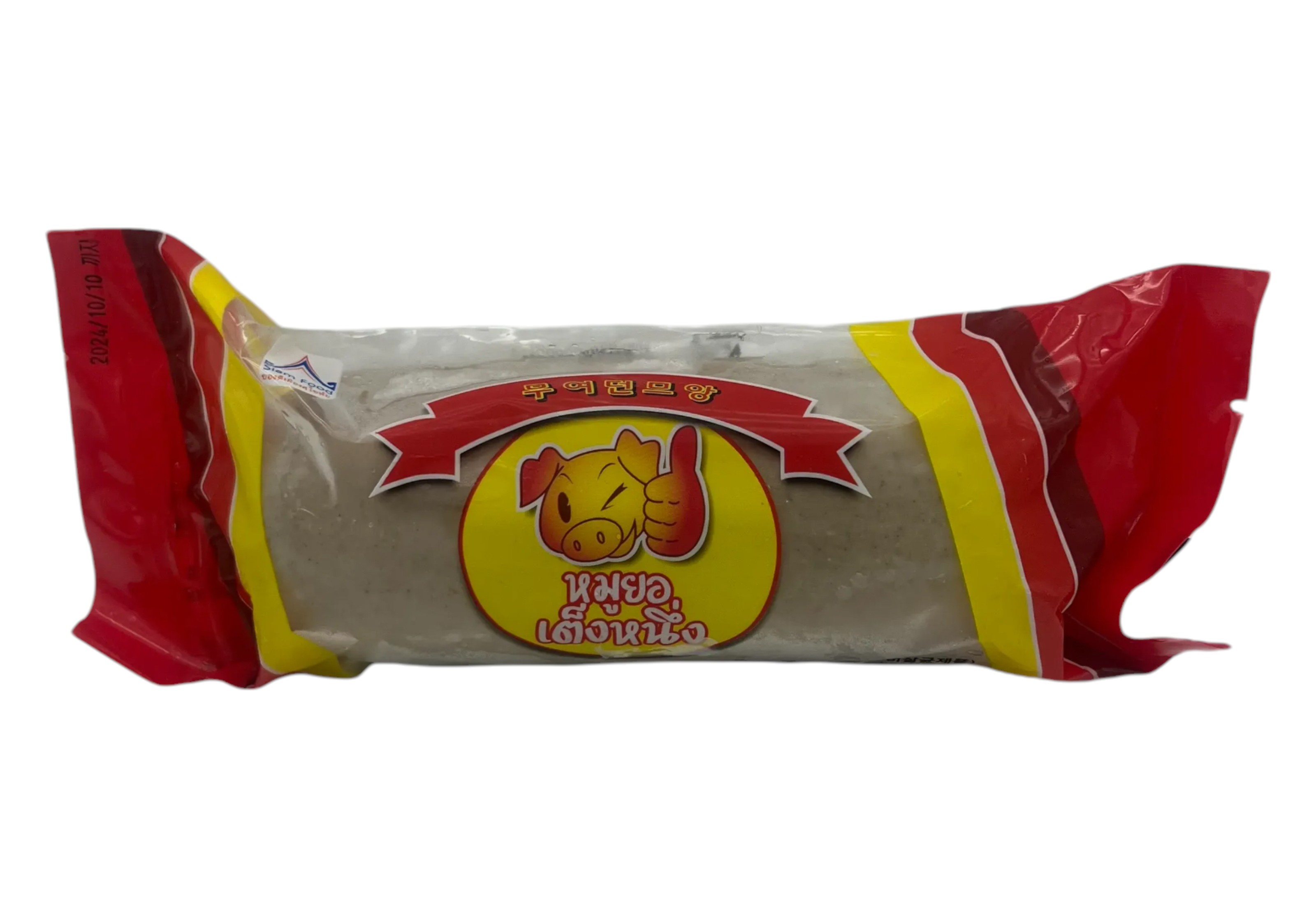 หมูยอเต็งหนึ่ง 500กรัม