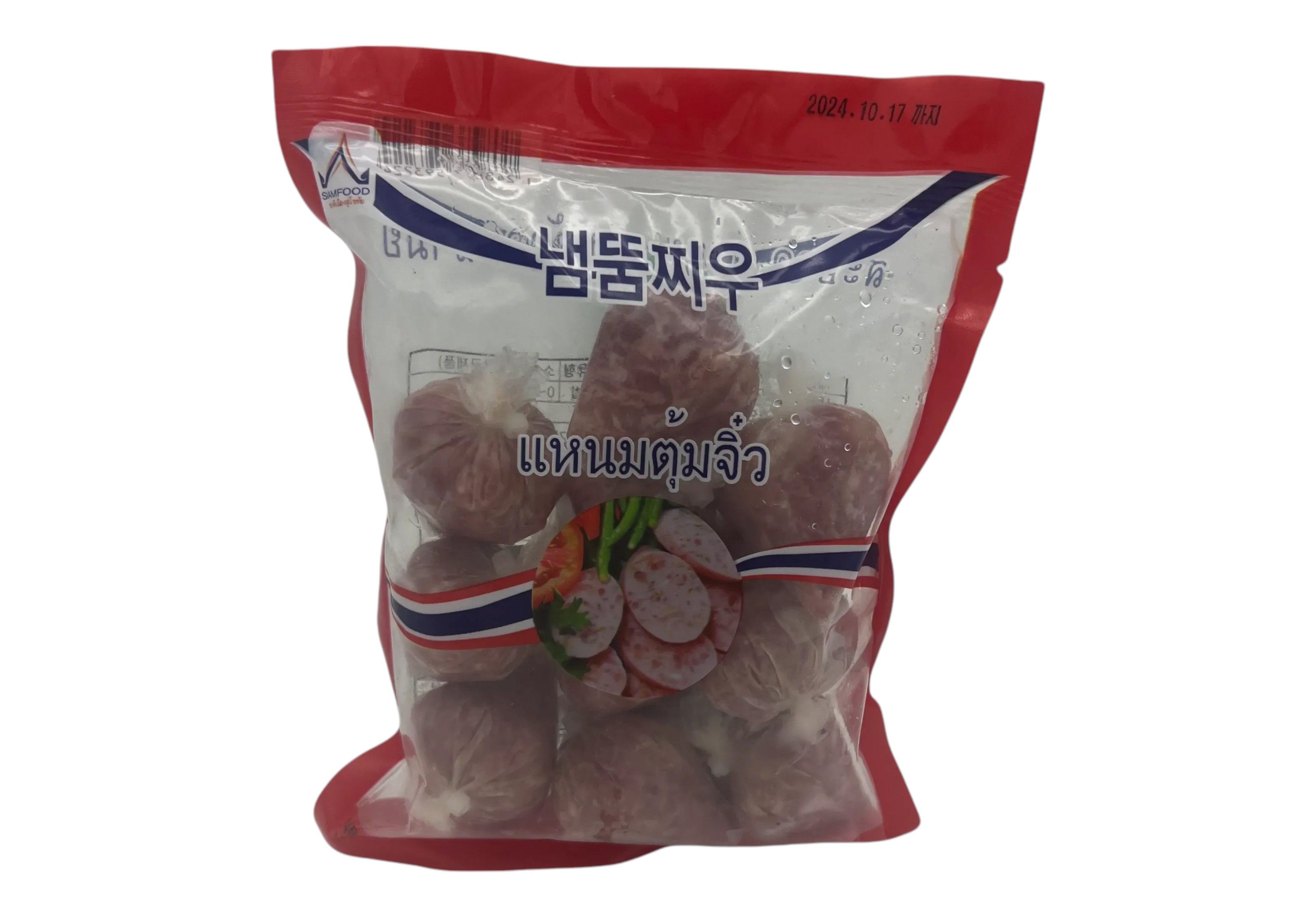 แหนมตุ้มจิ๋ว 290กรัม