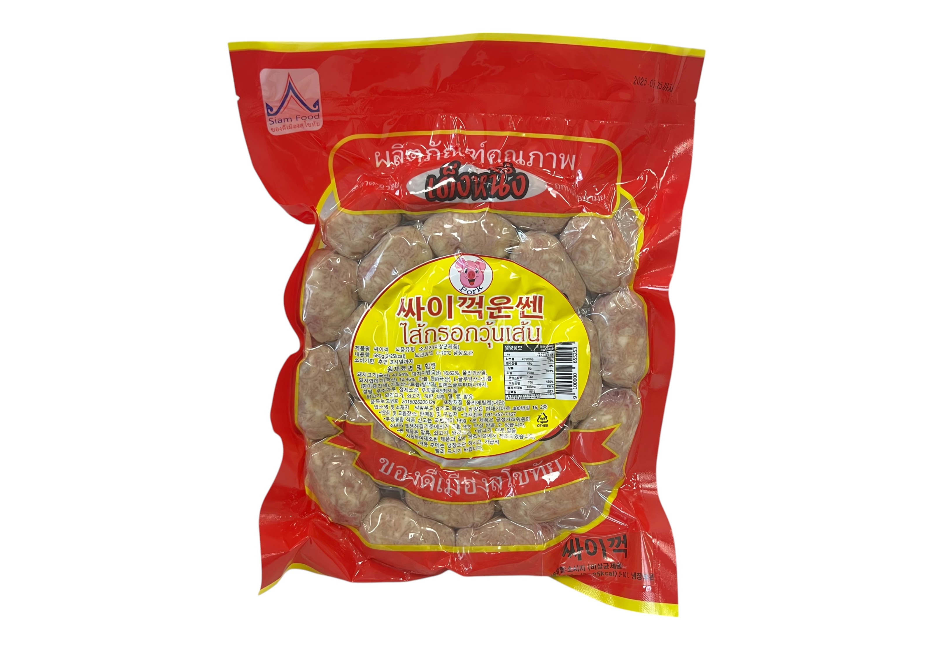 ไส้กรอกวุ้นเส้น เต็งหนึ่ง 680g