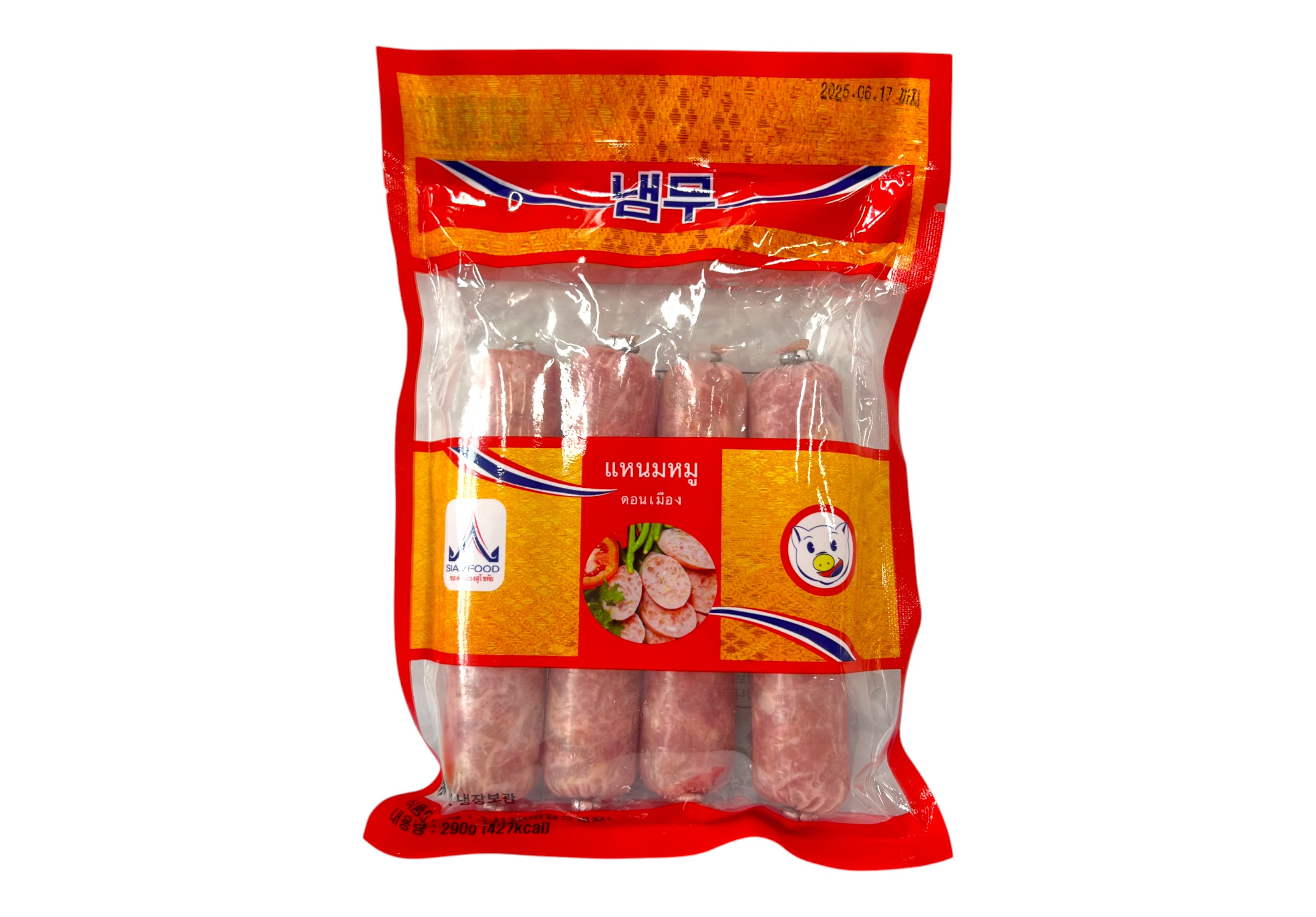 แหกนมหมู ดอนเมือง 290กรัม
