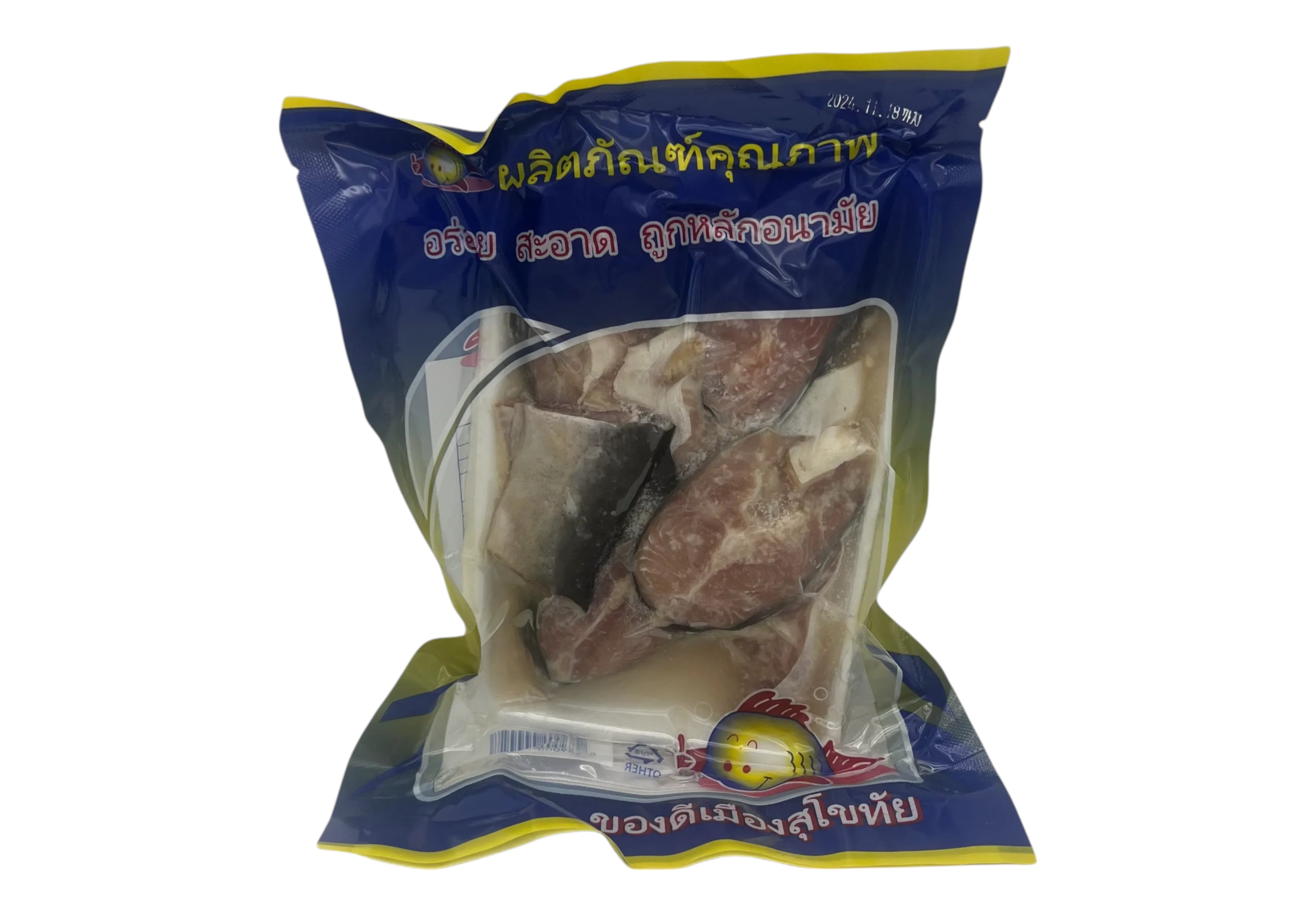 ปลาส้มปลาสวาย 430กรัม
