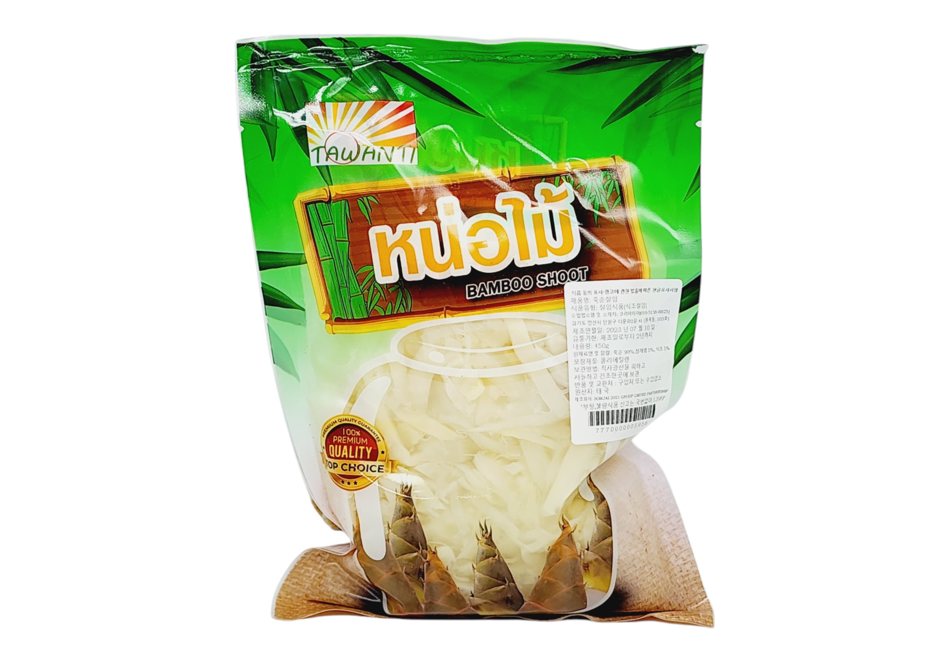 หน่อไม้ดองเส้น (ถุงเขียว) 450กรัม