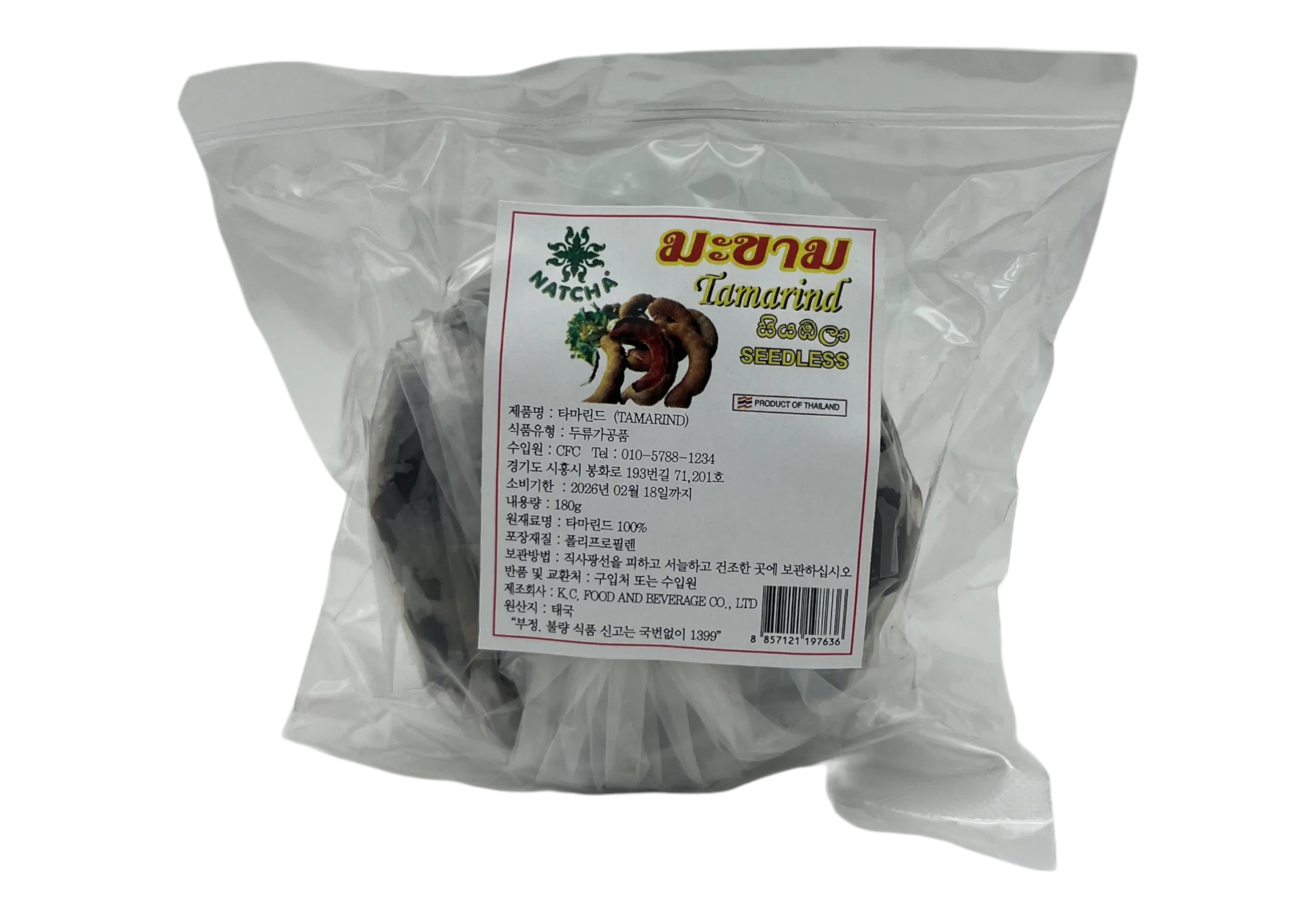 มะขาม  ตราTamarind 180กรัม