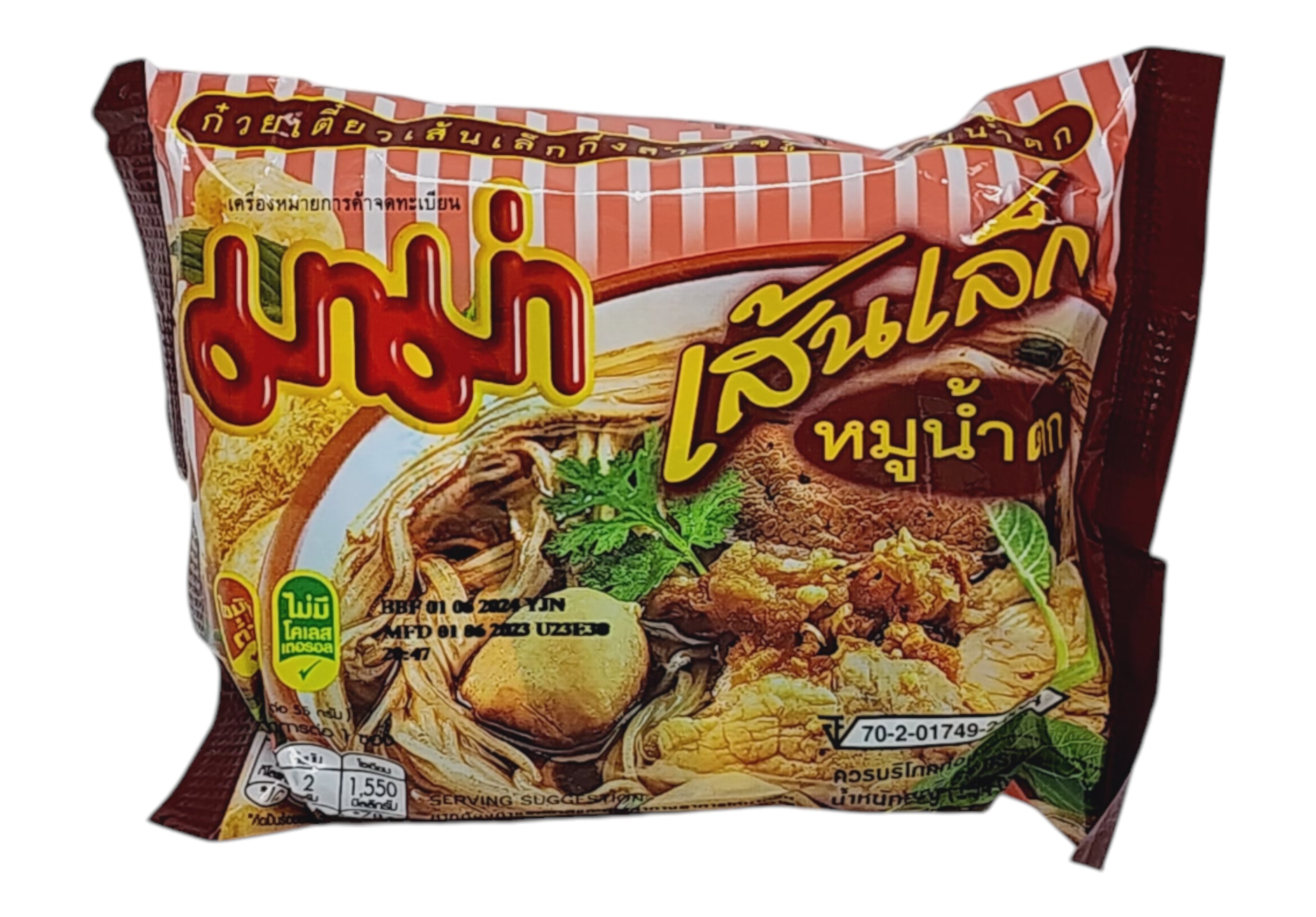 ก๋วยเตี๋ยวเส้นเล็กหมี่กึ่งสำเร็จรูปรสหมูน้ำตก  ตรามาม่า 55กรัม
