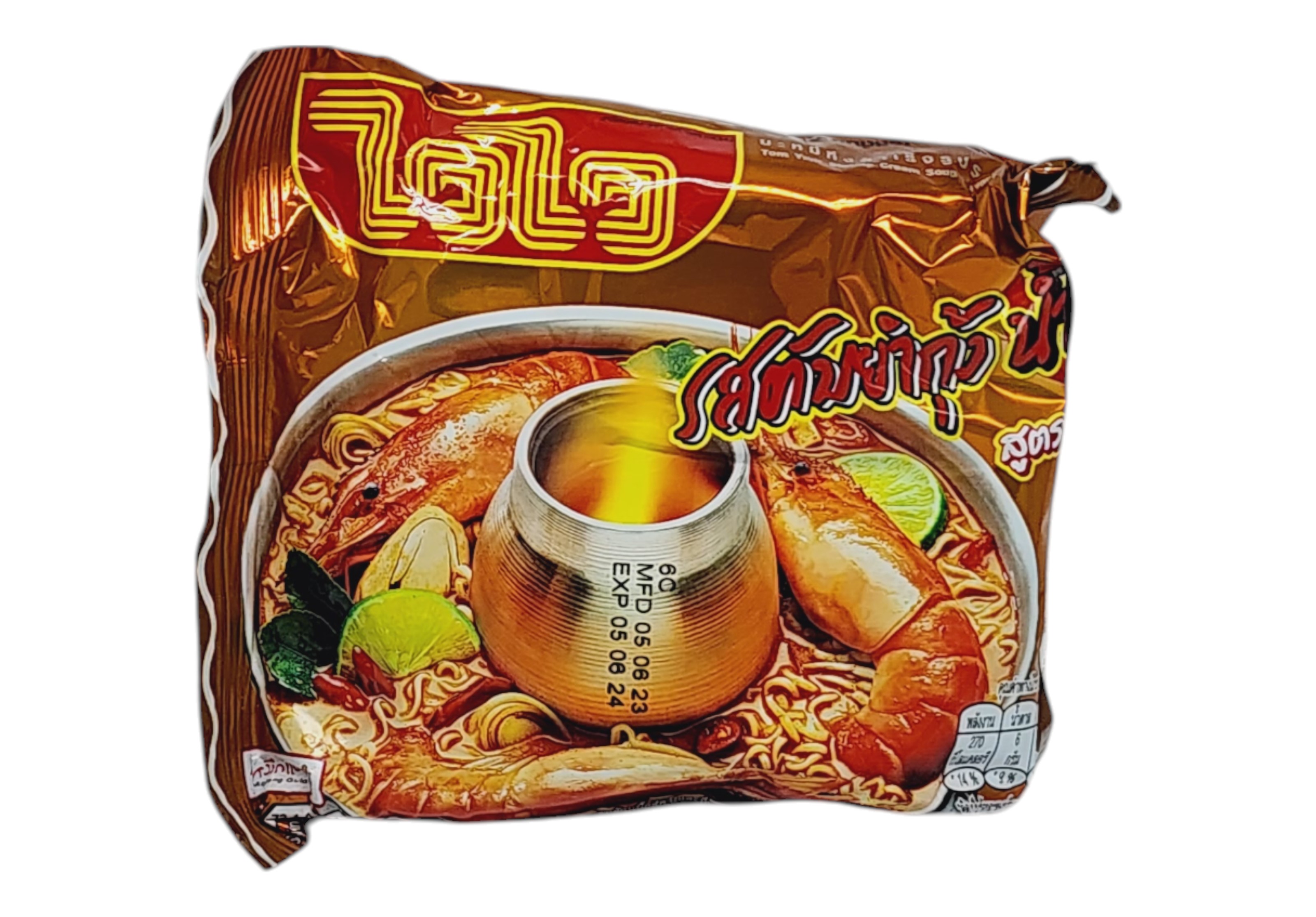 บะหมี่กึ่งสำเร็จรูปรสต้มยำกุ้งน้ำข้น สูตรพริกเผา 60กรัม