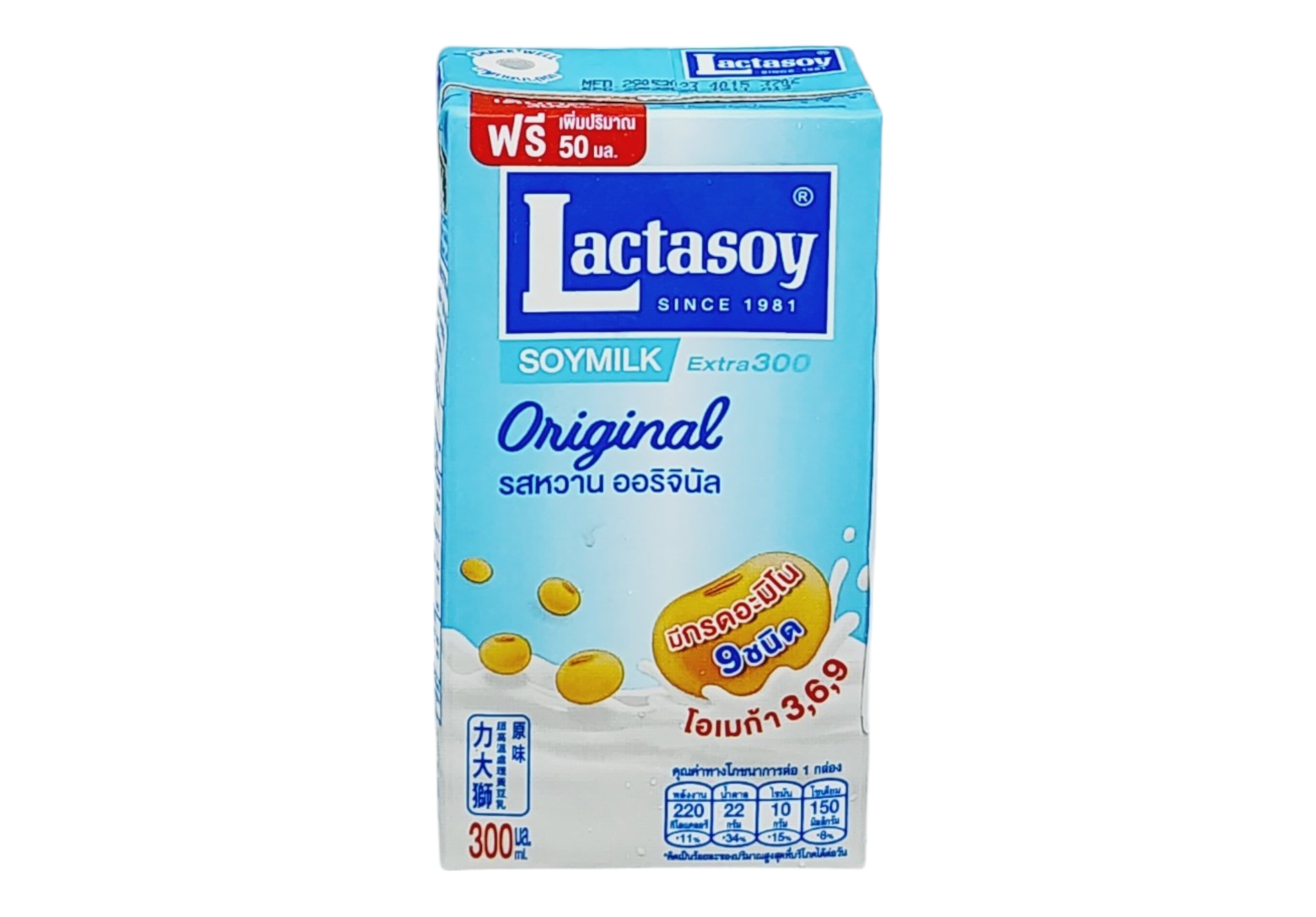นมแลคตาซอย ถั่วเหลือง รสออริจินัส 300มล