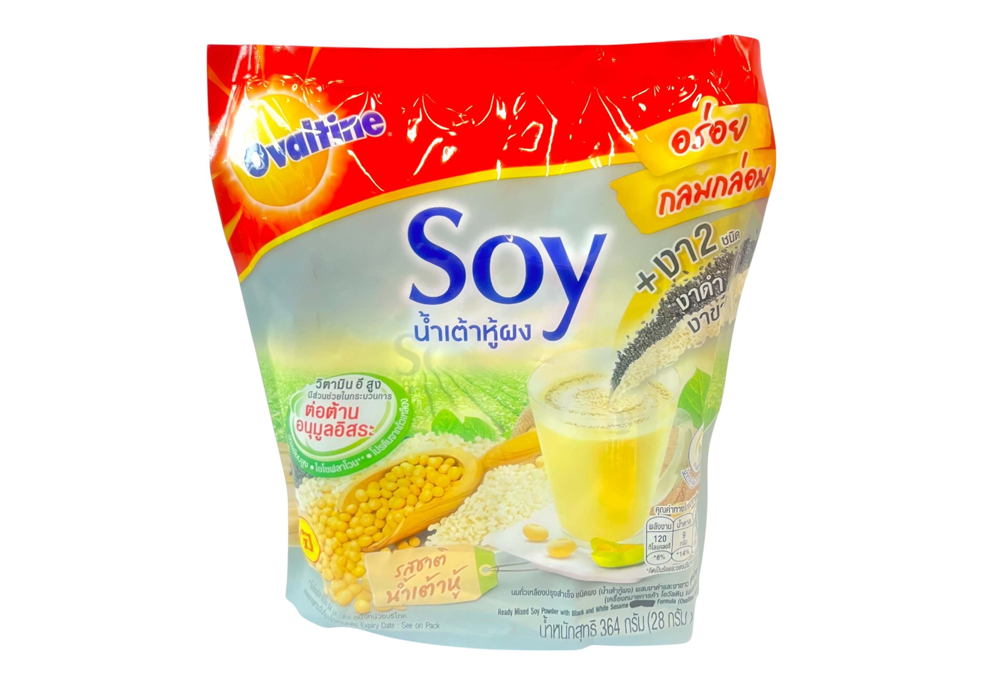 Ovaitine Soy น้ำเต้าหู้ผง +งา2 ชนิด งาขาว งาดำ