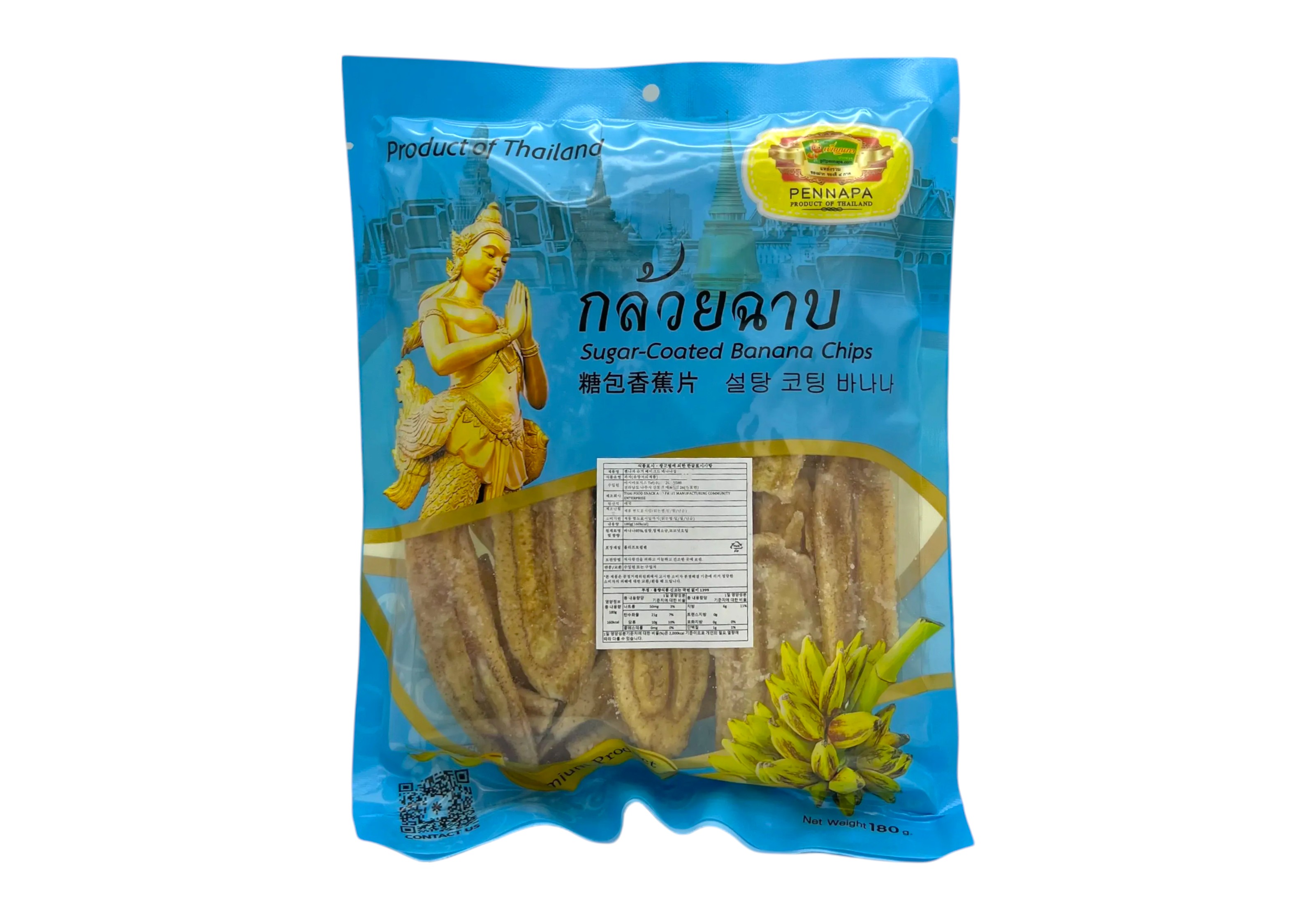 กล้วยฉาบ