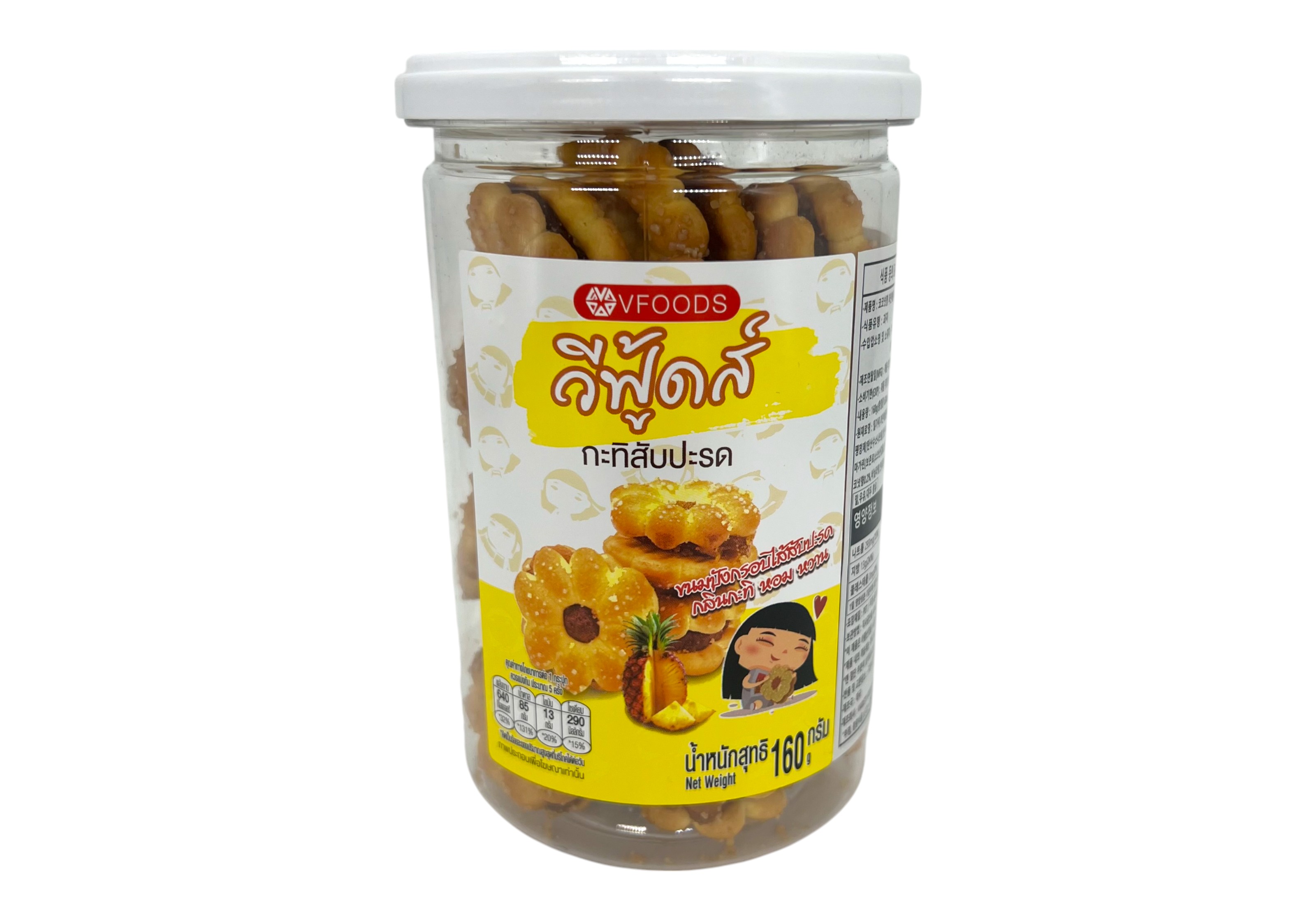 ขนมปังไส้สับปะรด 160กรัม