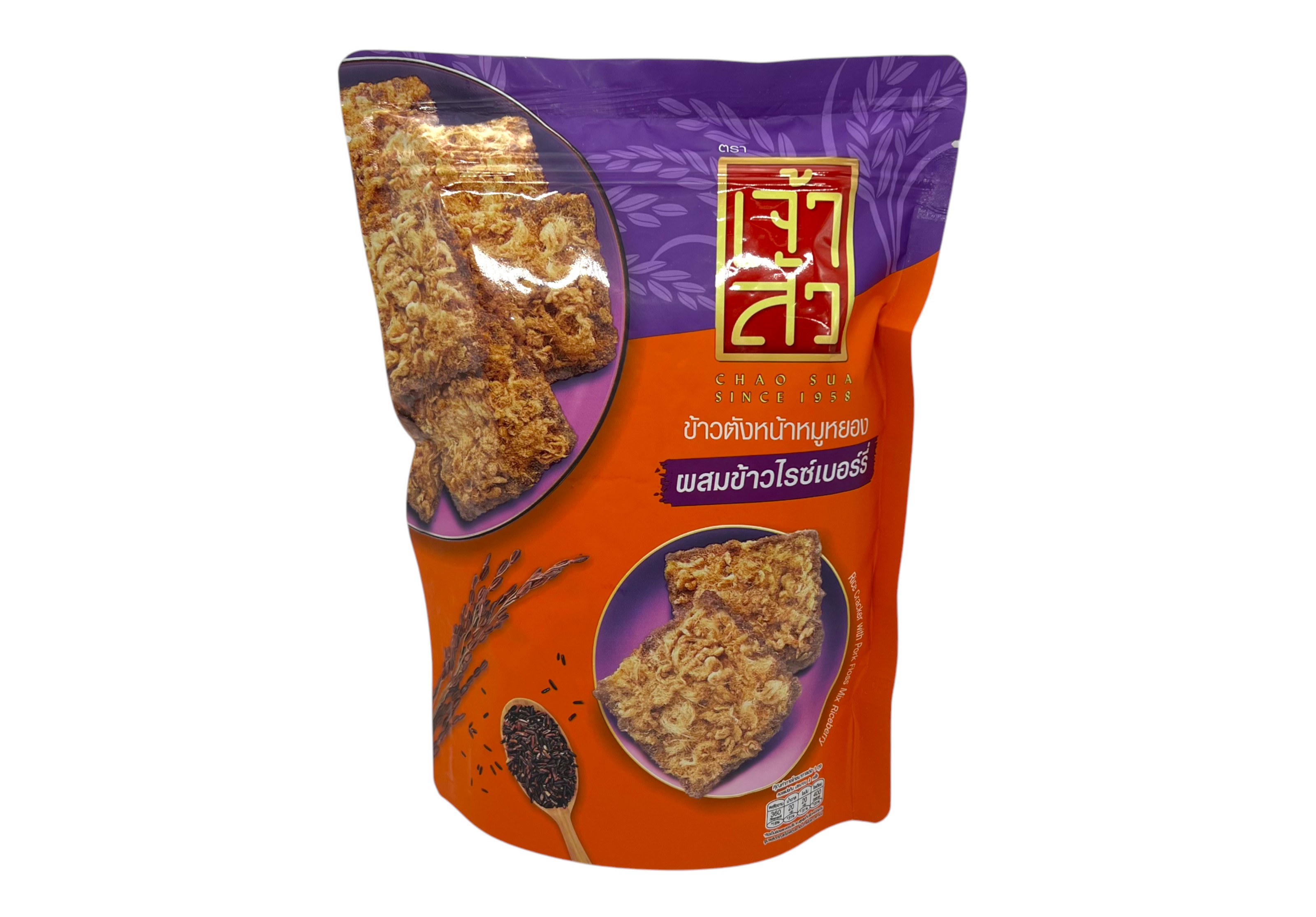 ข้าวตัง หน้าหมูหยองผสมข้าวไรซ์เบอร์รี่ ตราเจ้าสัว 80g