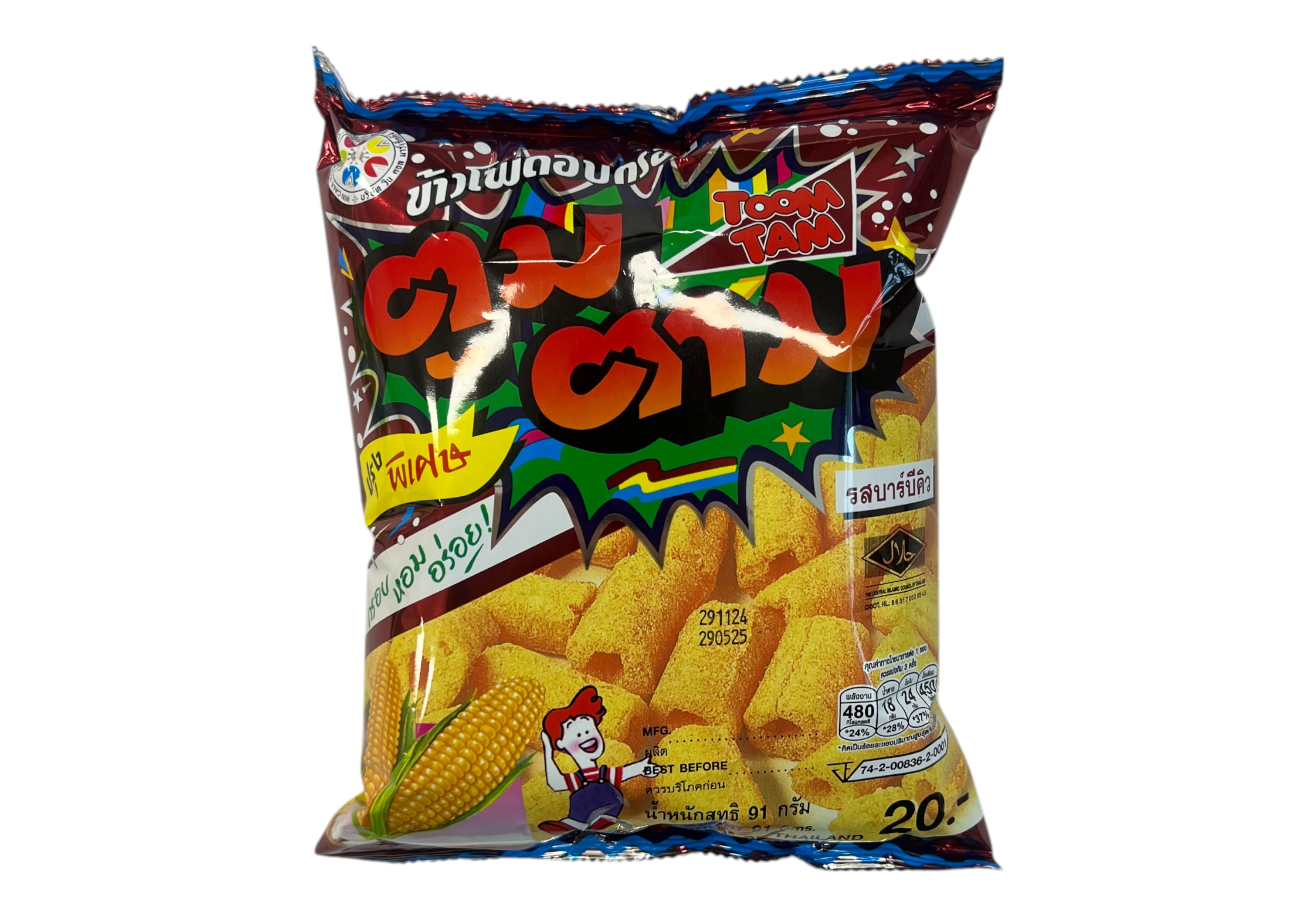 ข้าวโพดอบกรอบ ตูมตาม รสบาร์บีคิว 91g