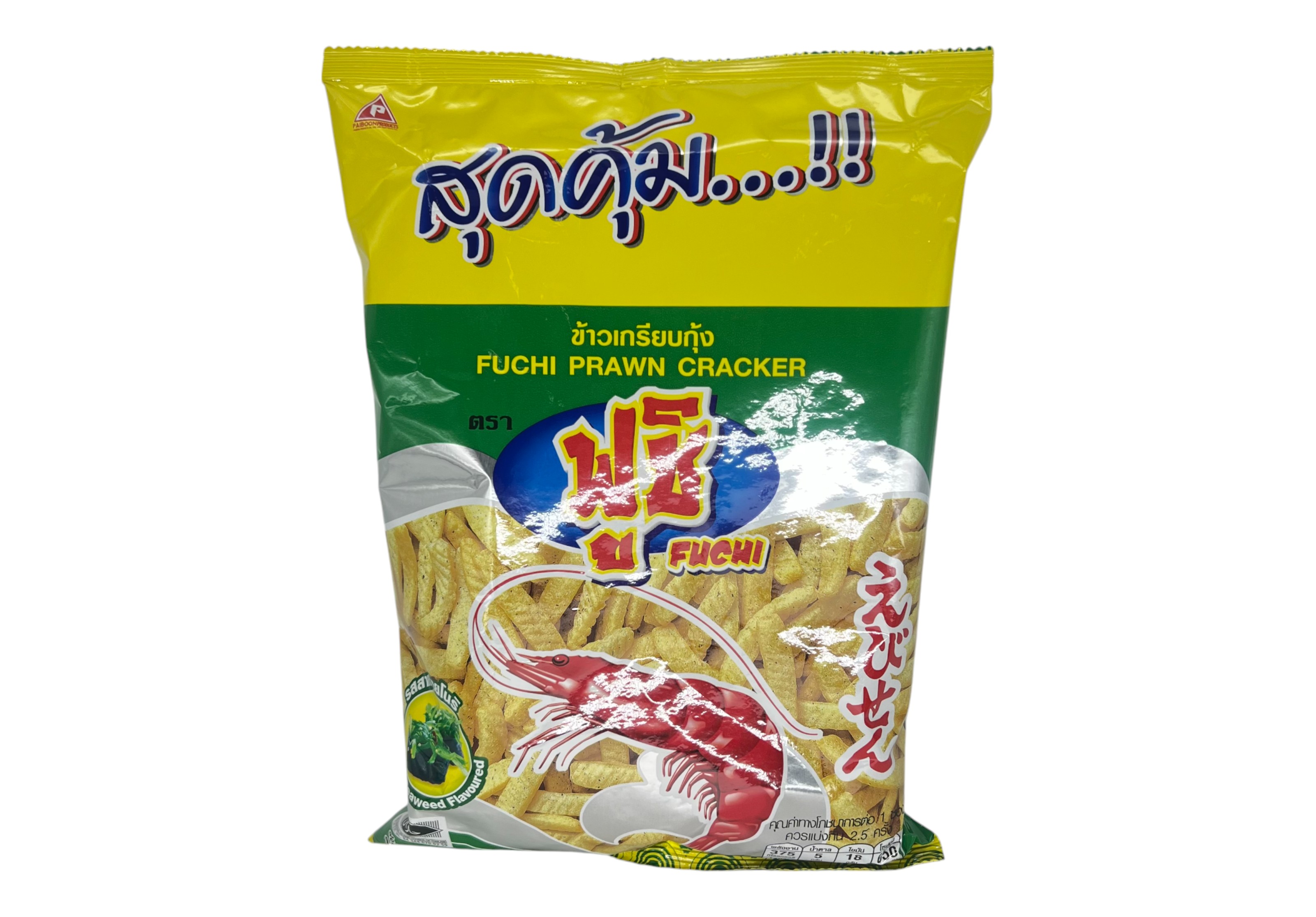 ฟูชิ ข้าวเกรียบกุ้ง รสสาหร่าย 75กรัม