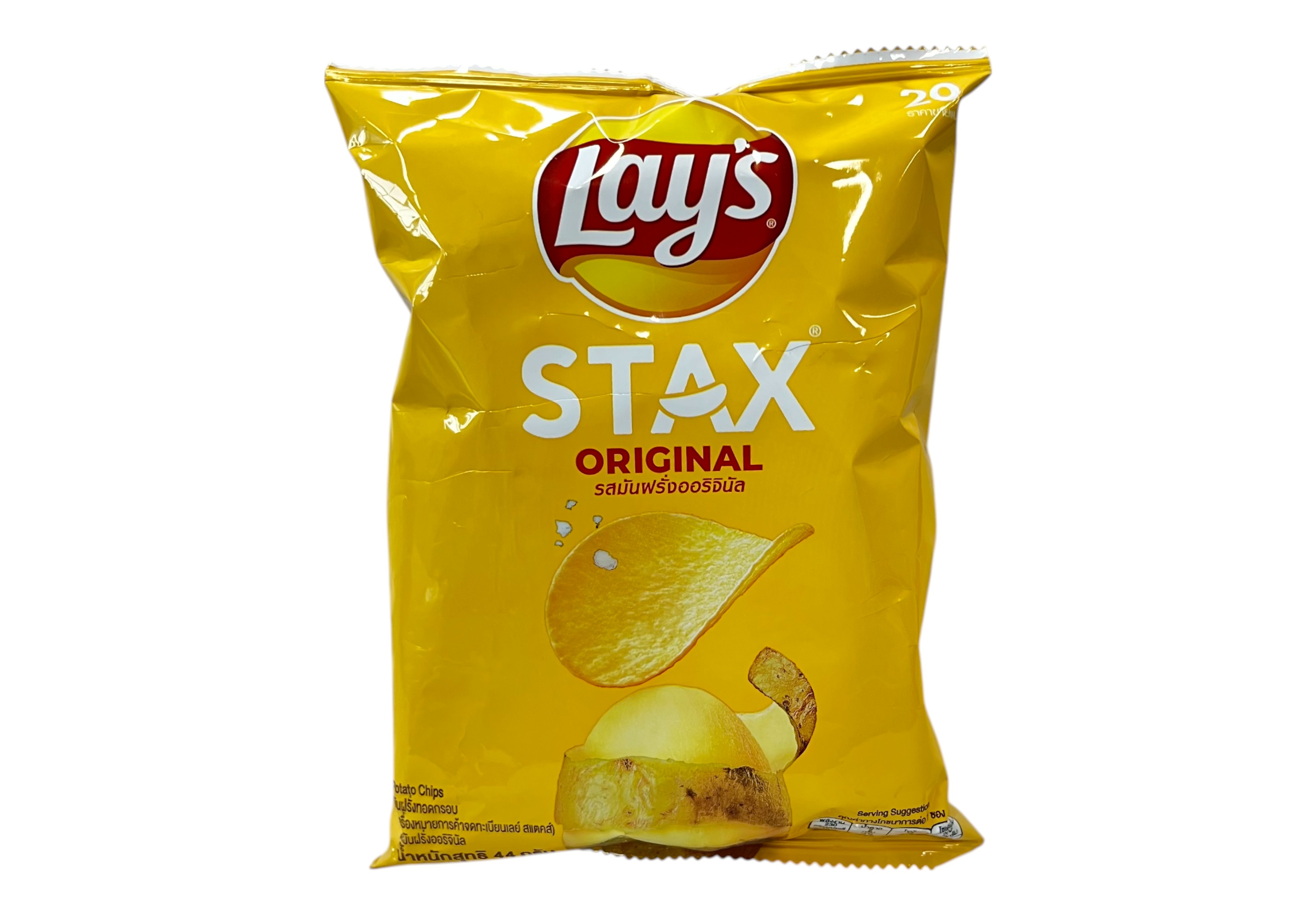 Lay's STAX รสมันฝรั่งออริจินัล 44กรัม