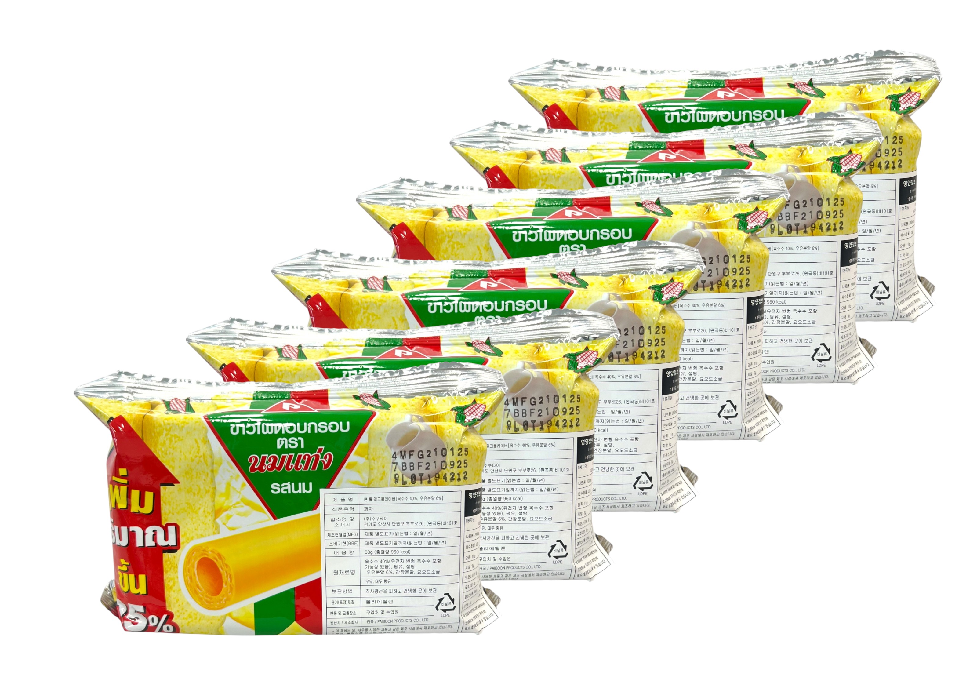 นมแท่กง รสนม 38กรัม ( 1 แพ็ค มี 6 ห่อ )