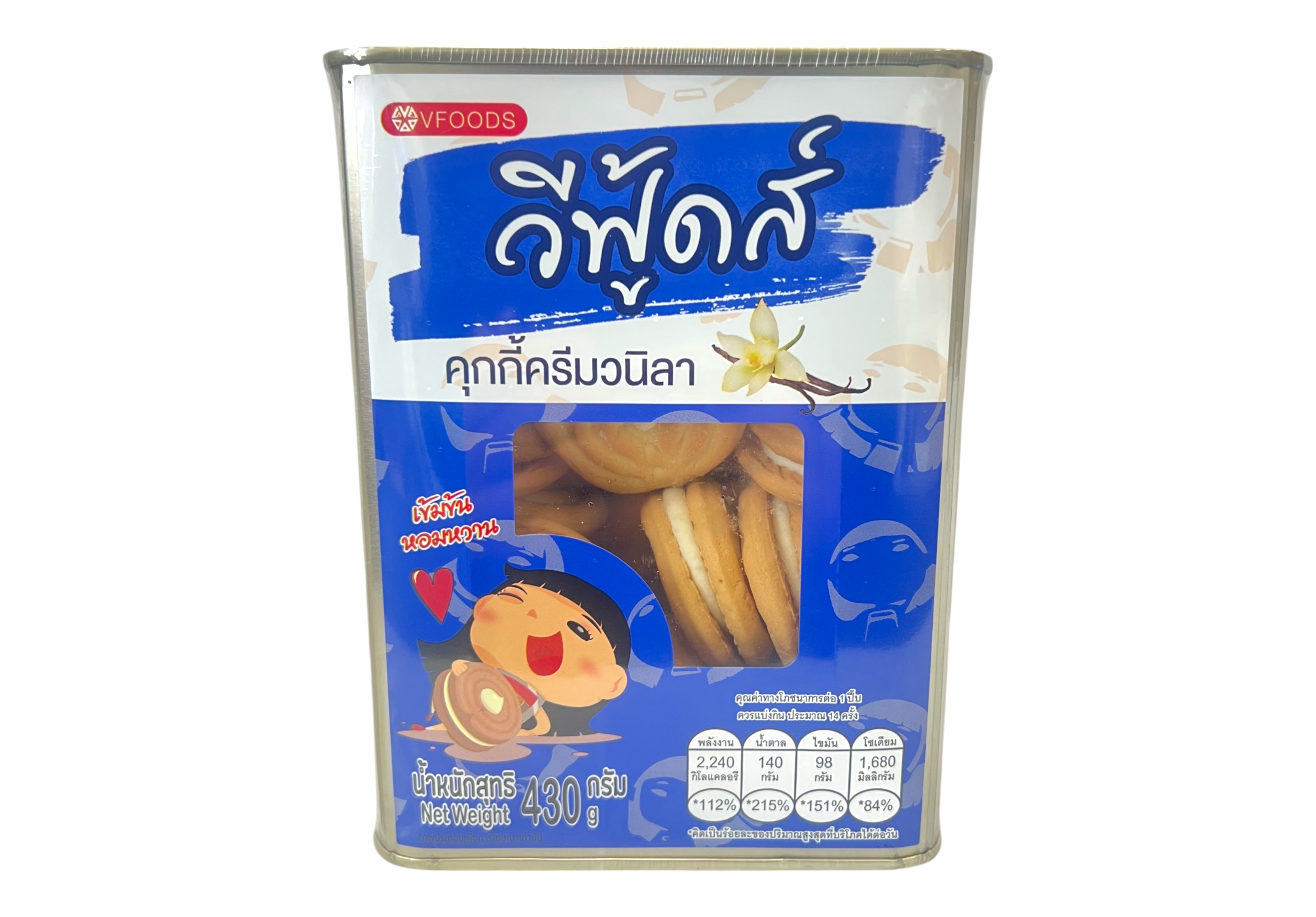 วีฟู๊ดส์ รสคุกี้ครีมวนิลา 430กรัม