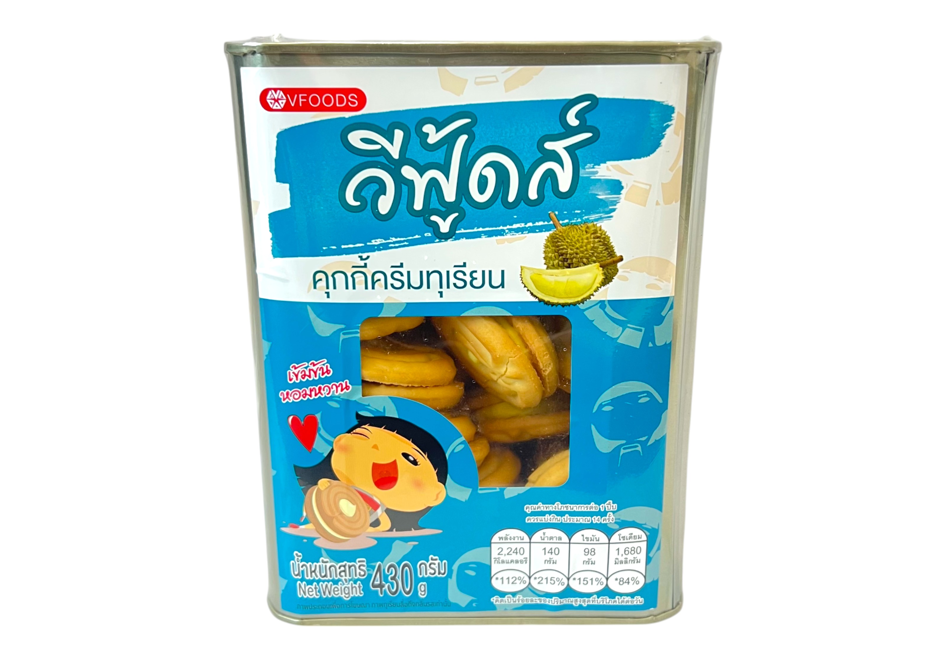 วีฟู้ดส์ คุกกี้ครีมทุเรียน 430 กรัม