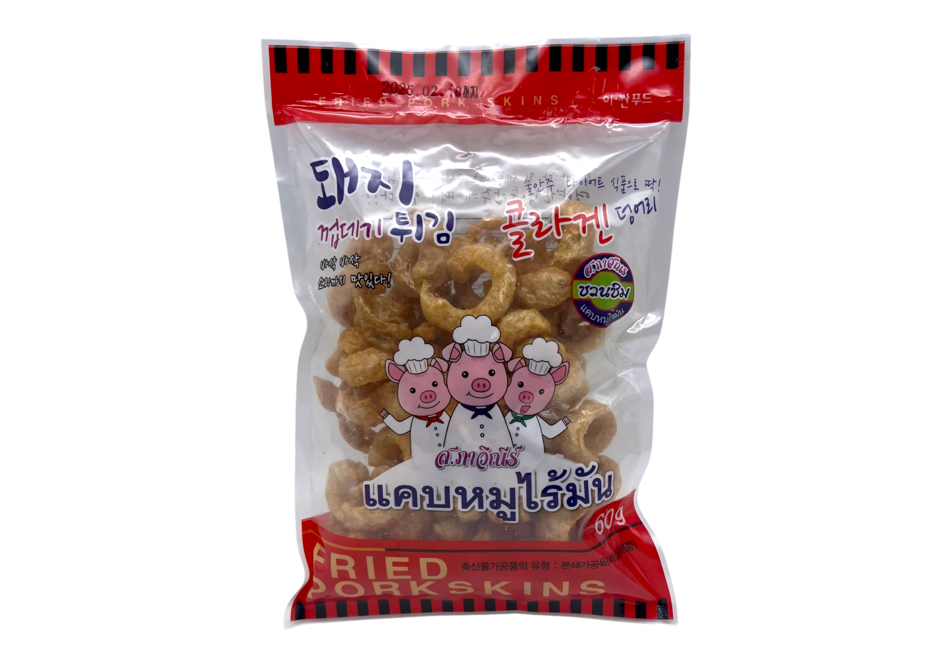 แคบหมูไร้มัน 60กรัม ส.ภาวิณีร์