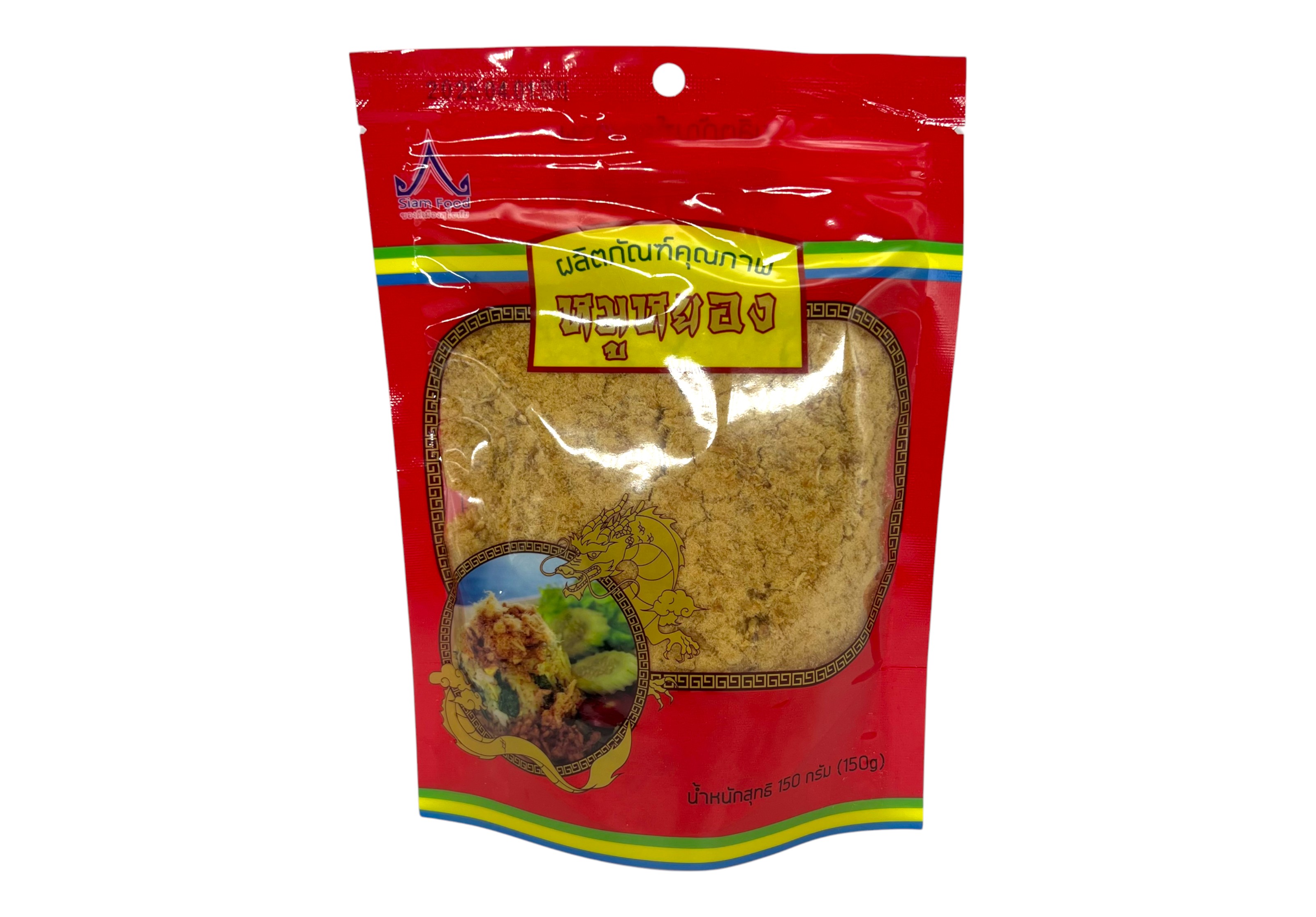 หมูหยอง 150g