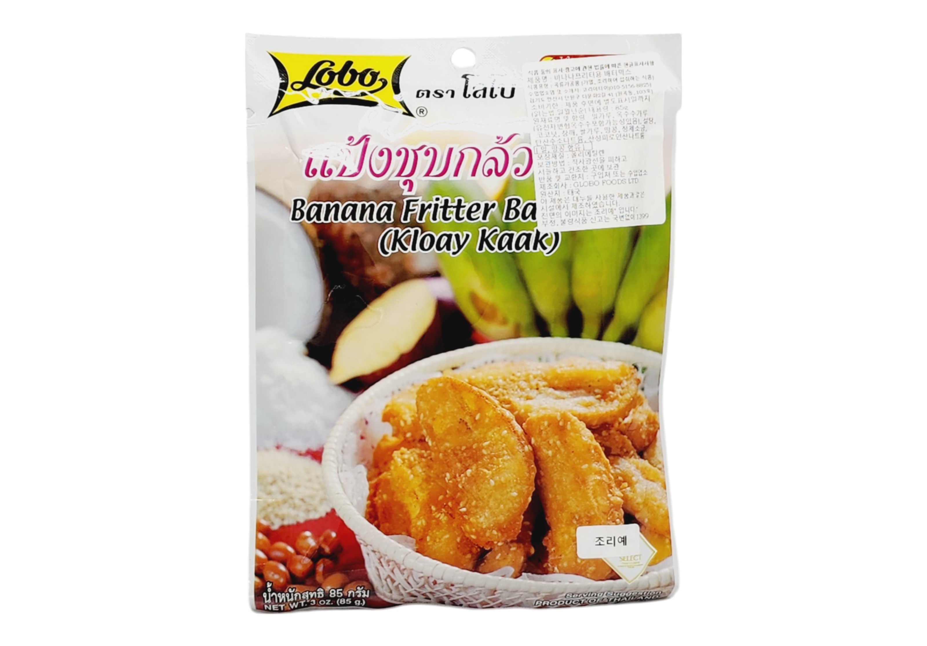 แป้งชุปกล้วยทอด 85กรัม