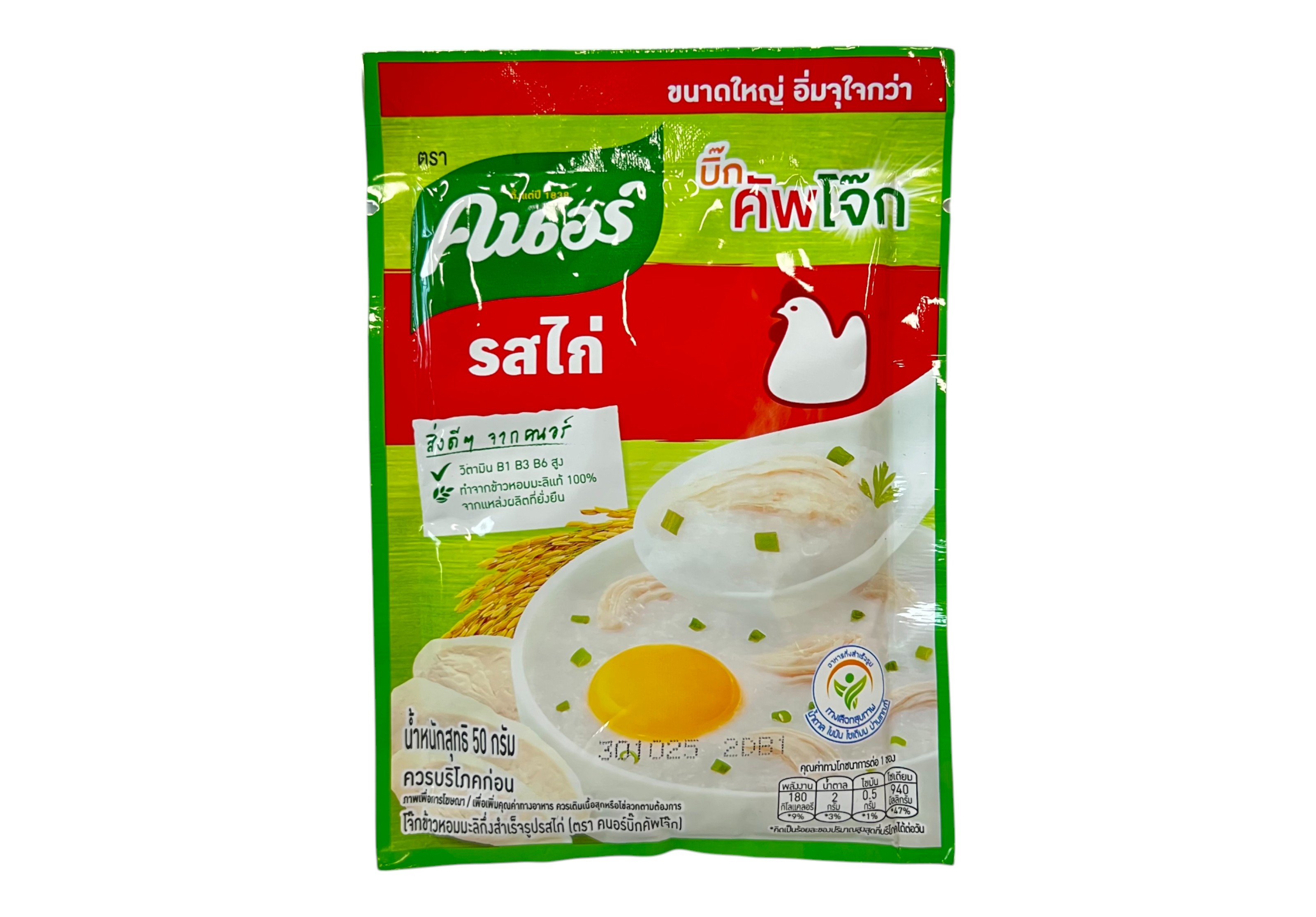 บิ๊กโจ๊ก คนอร์รสไก่ 50กรัม