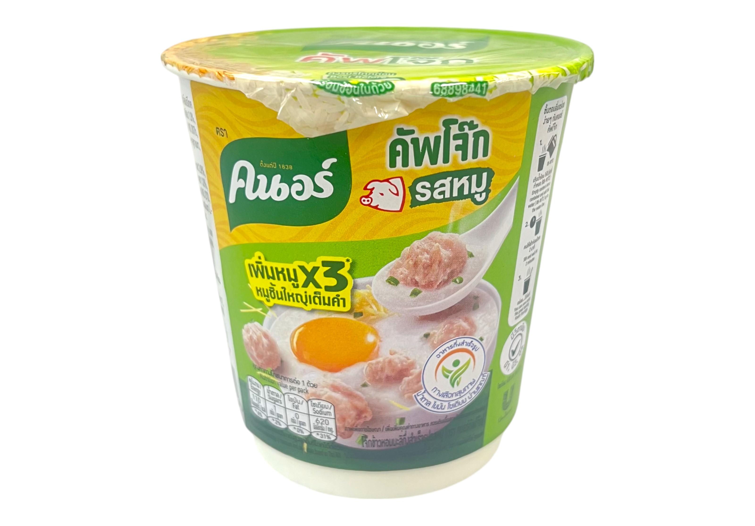 คนอร์ คัพโจ๊ก รสหมู 32กรัม