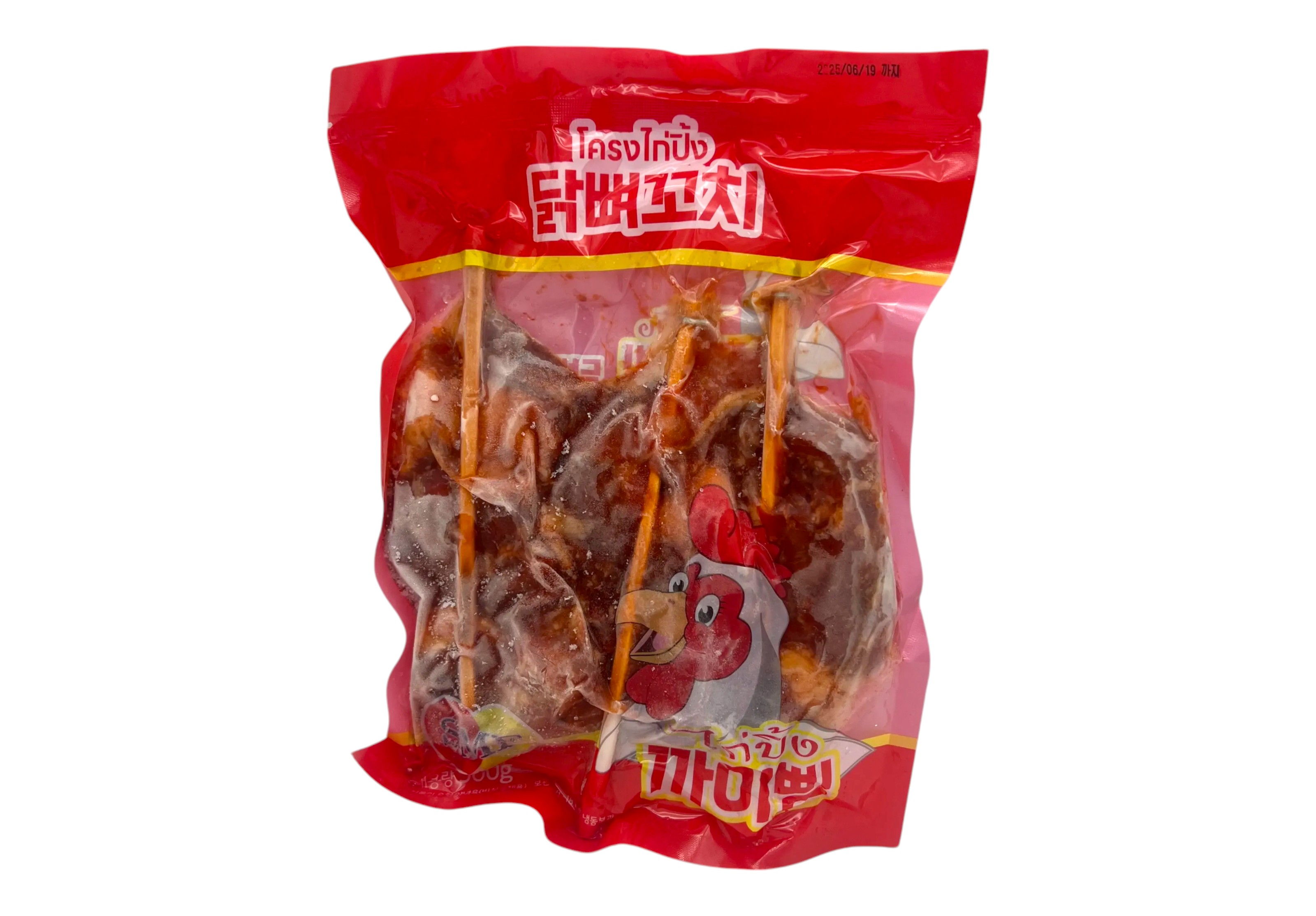 โครงไก่ปิ้ง 500กรัม