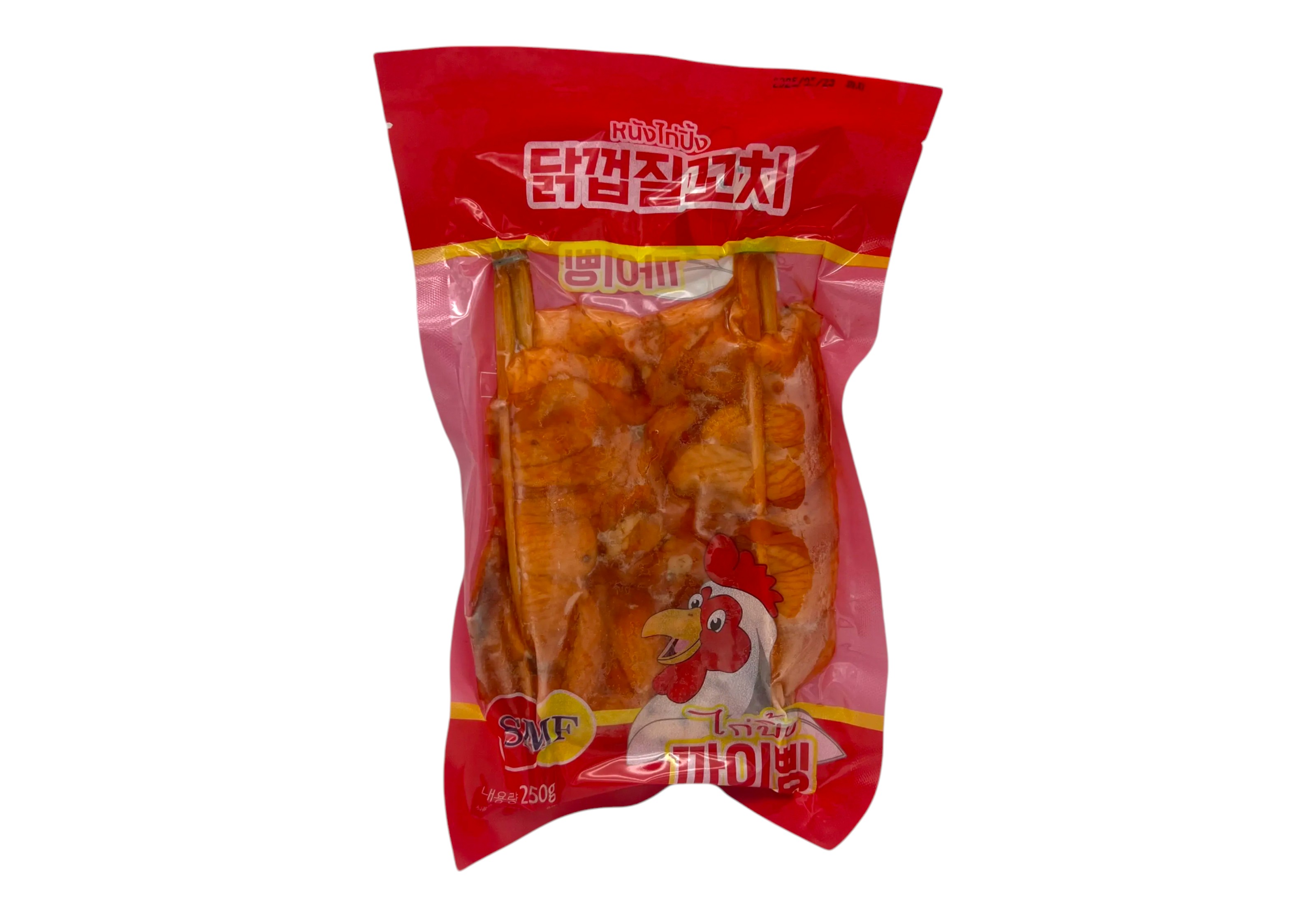 หนังไก่ปิ้ง 250กรัม
