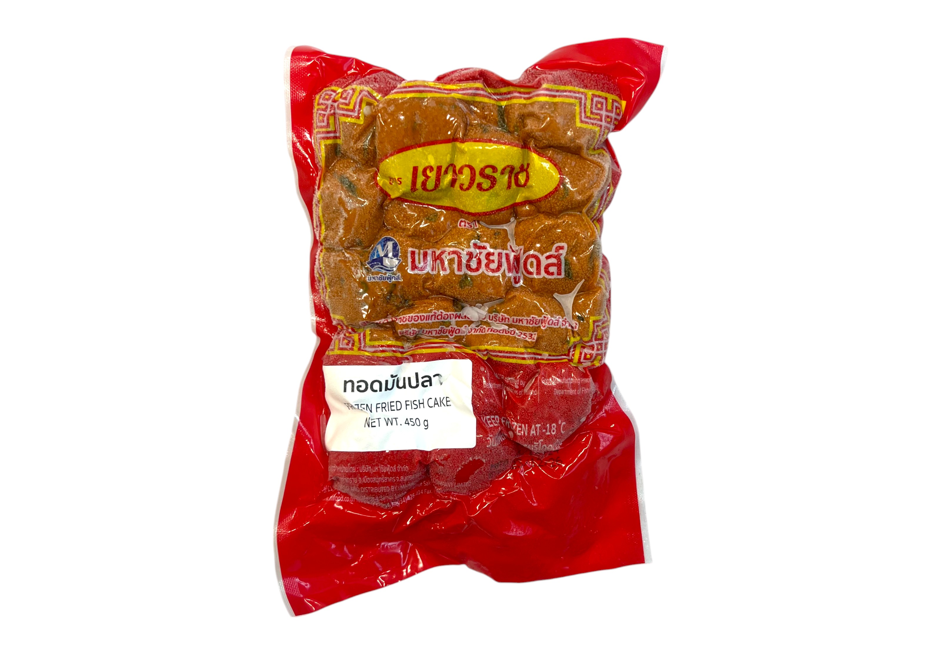 ทอดมันปลา เยาวราข 450g