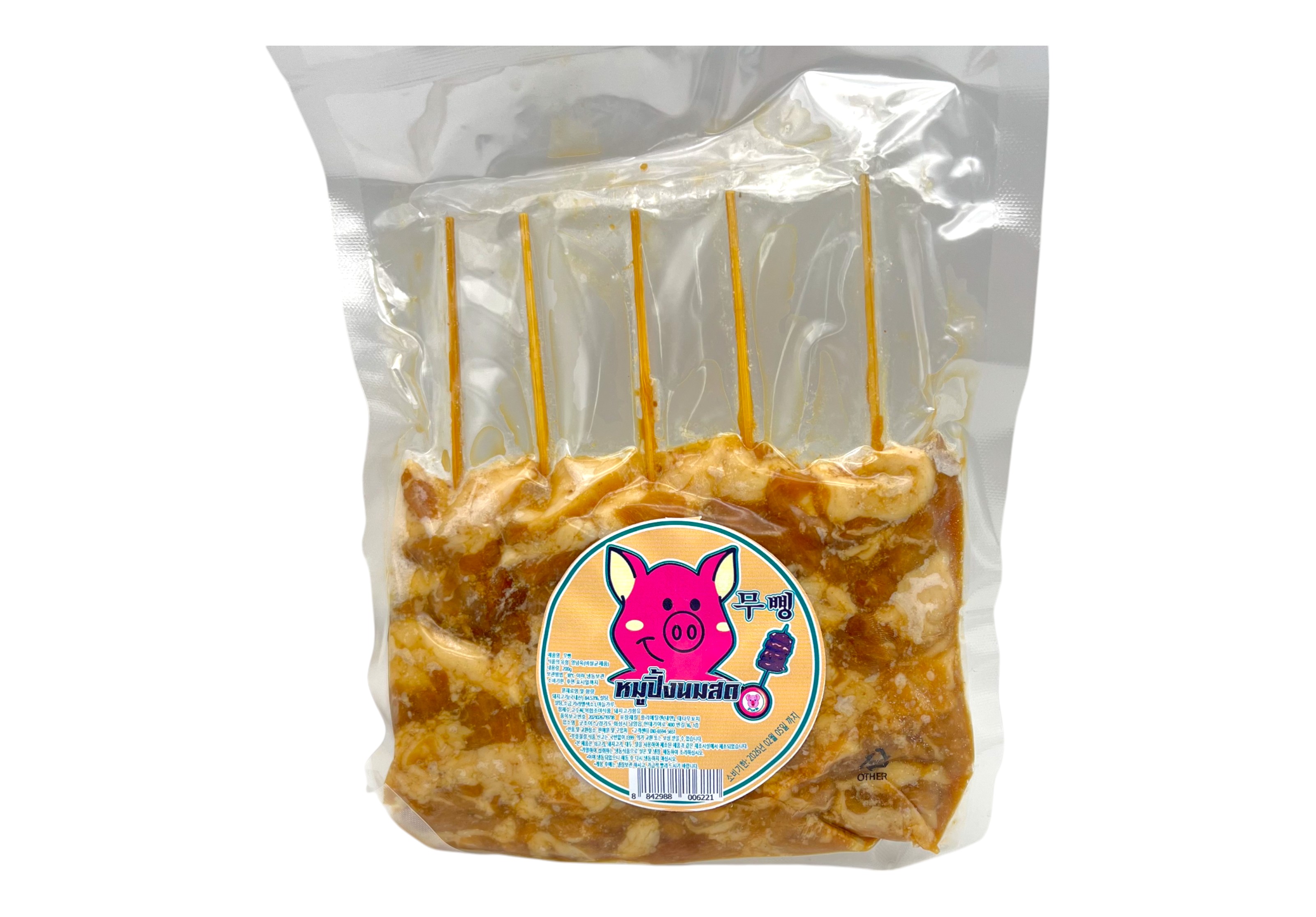 씨암-무삥 225g