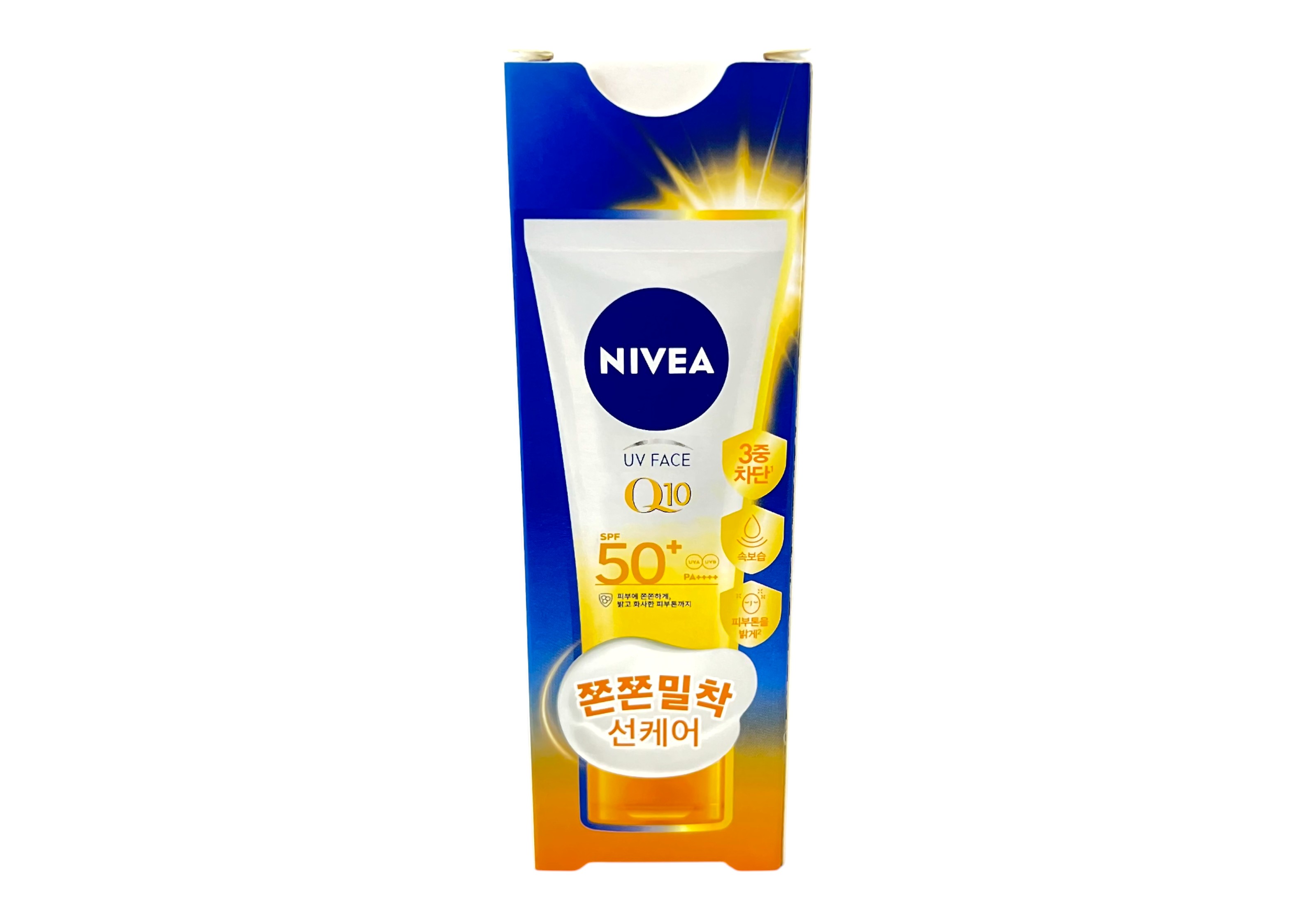 Nivea Sun UV Face Q10 ครีมกันแดด Anti-Age & Anti Pigment Facial Cream SPF50 50ml.