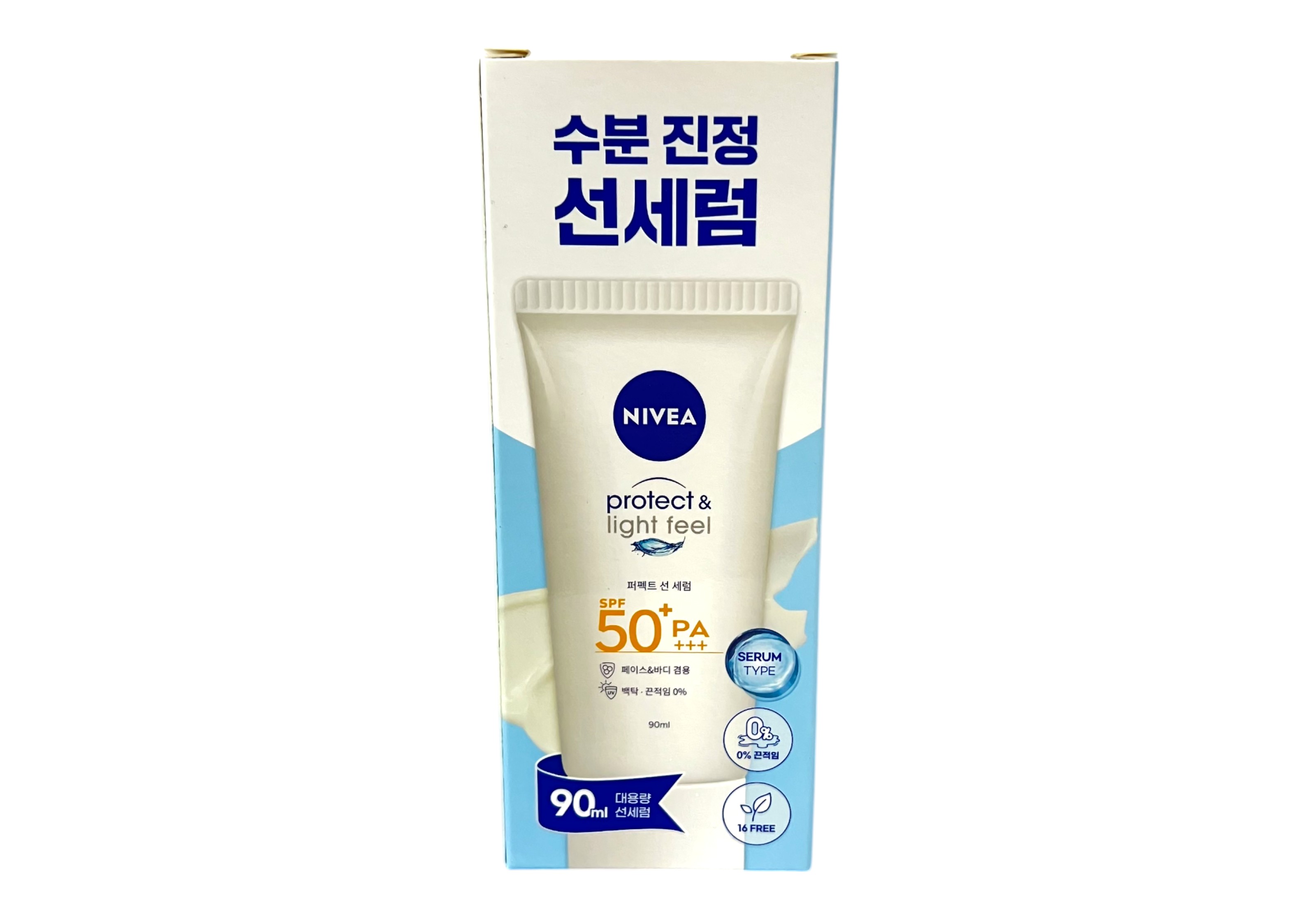 NIVEA Sun Protect & Light Feel (90g) นีเวีย ซัน โพรเท็คแอนด์ไลท์ฟีล